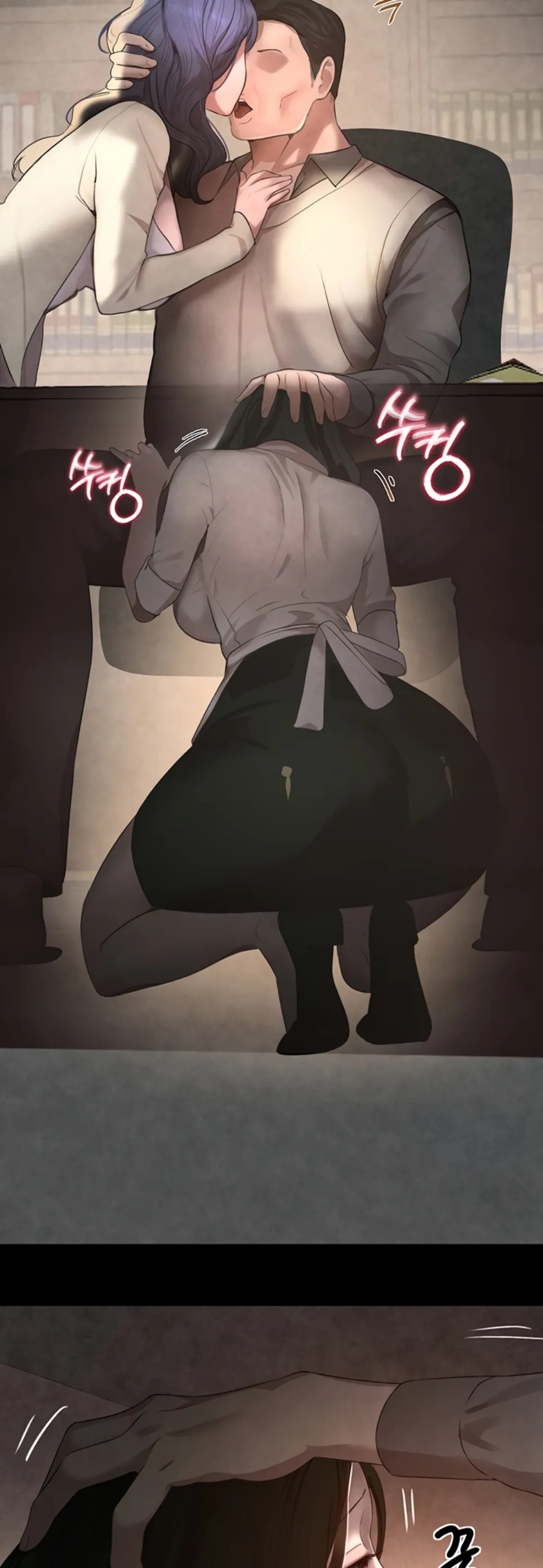 Komik Boss Daughter Chapter 9 Halaman 15