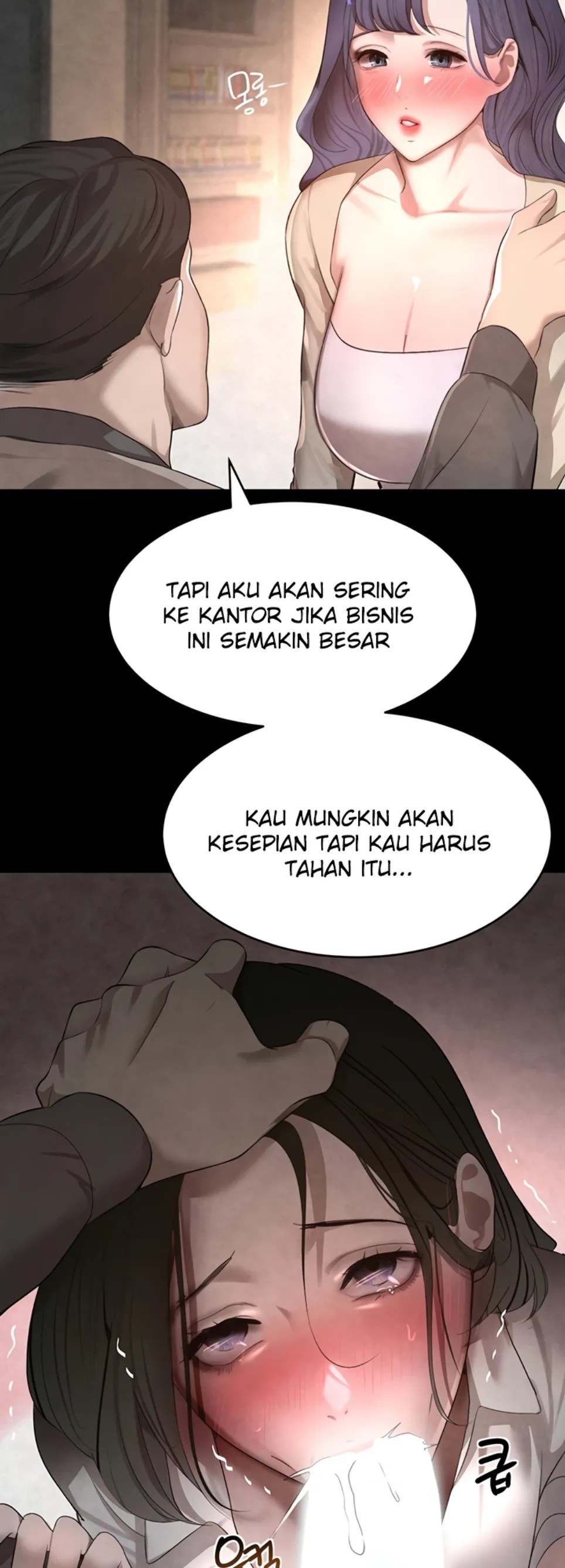 Komik Boss Daughter Chapter 9 Halaman 17