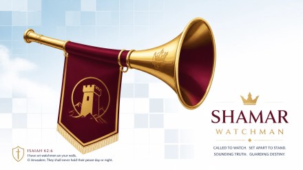 Trumpet of gold and deep burgundy for spiritual watchfulness