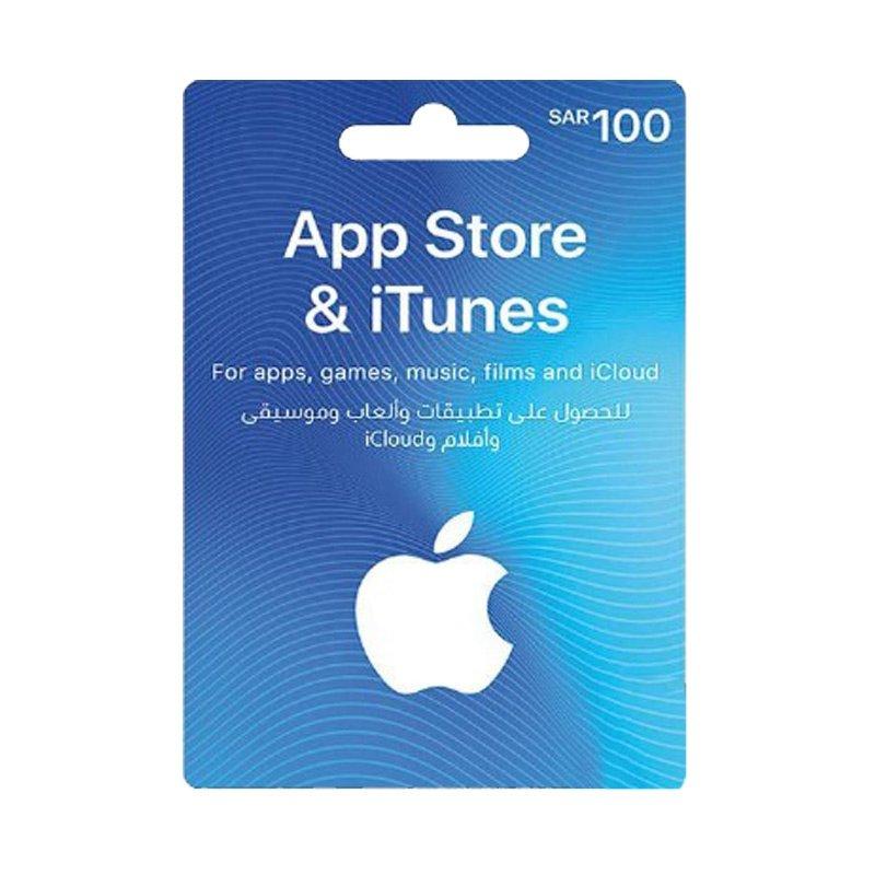 Apple Itunes Gift Card Ksa Store 100 Sr Games World Egypt - Best Sunset Pictures in Mobile