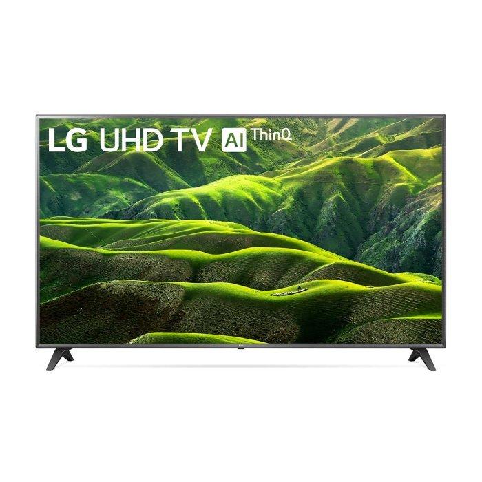 Tv Lg 75 Polegadas 4k Ponto - HD Gradient Patterns for Desktop
