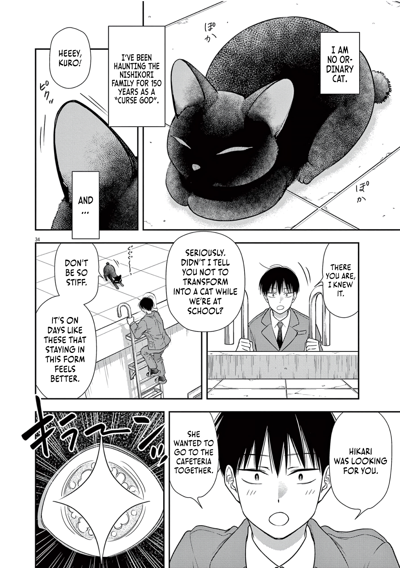 Page 34