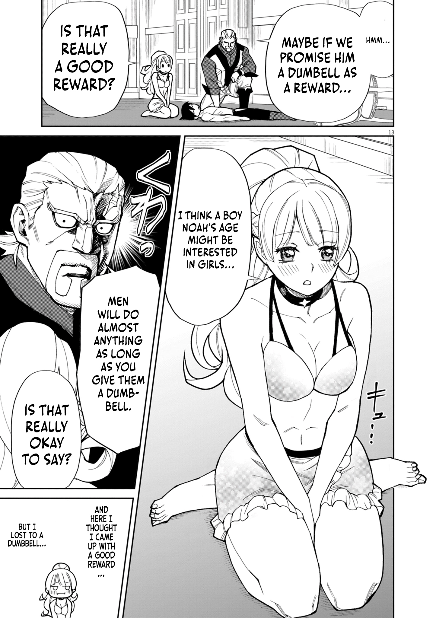 Page 13
