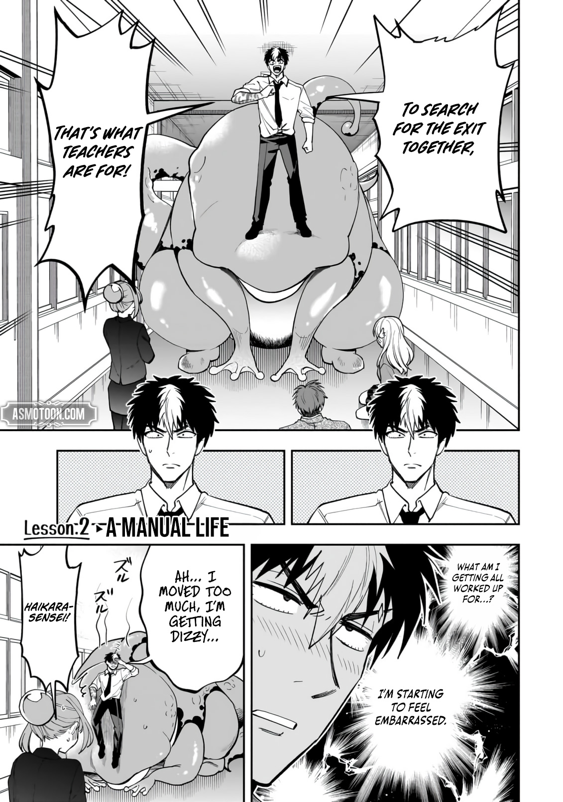 Page 2