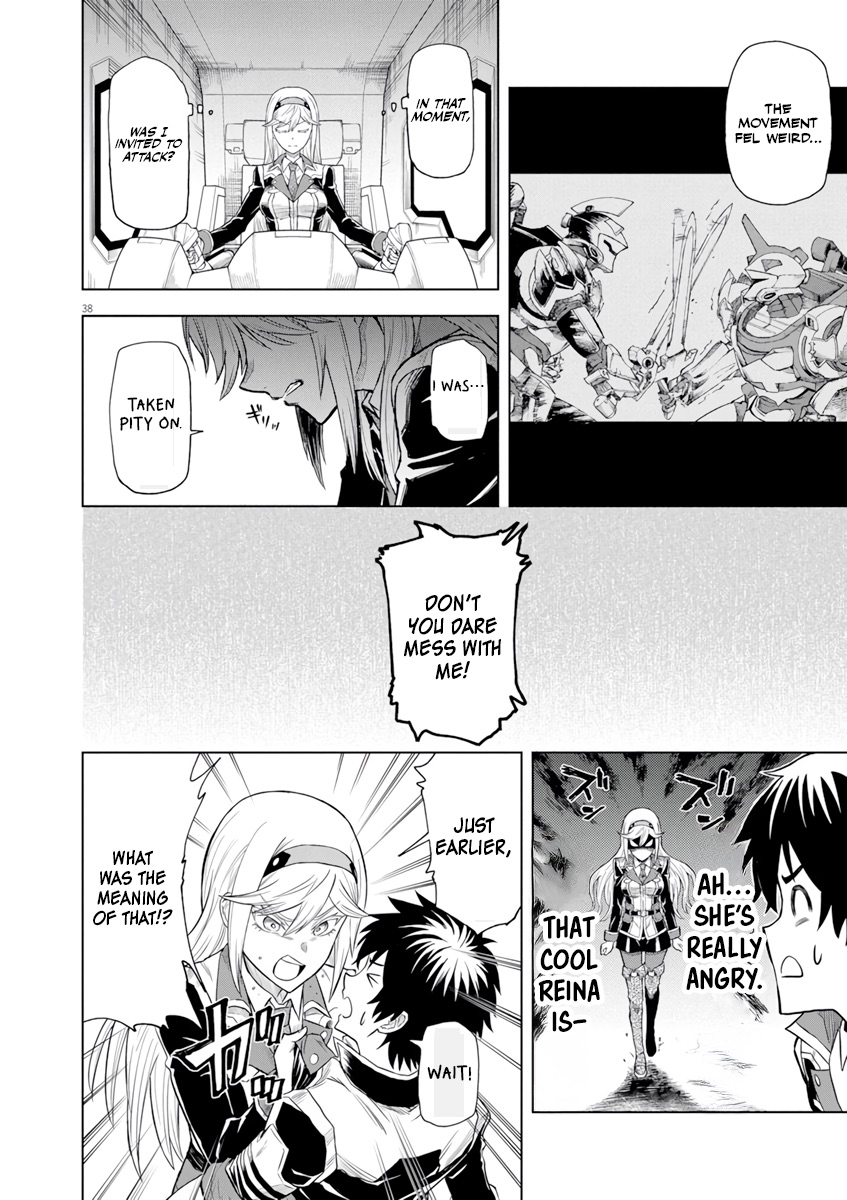 Page 37