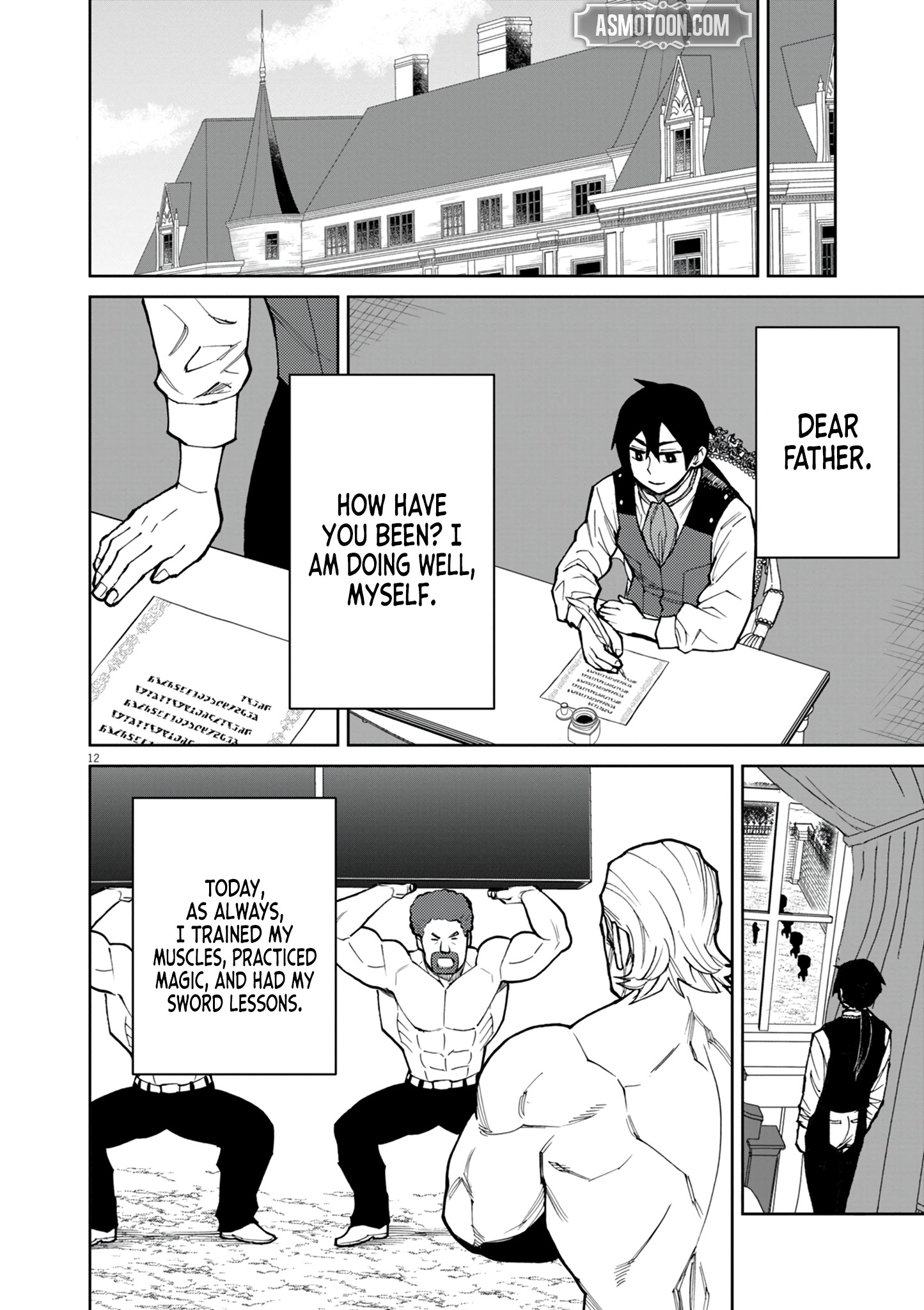 Page 12