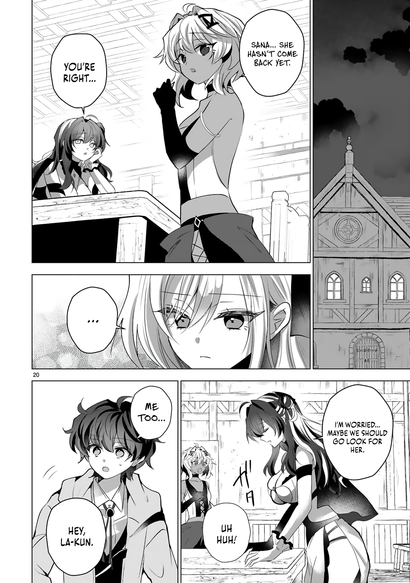 Page 23