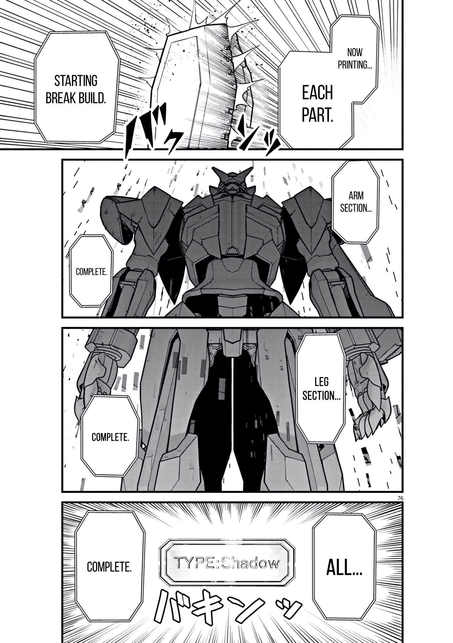 Page 76