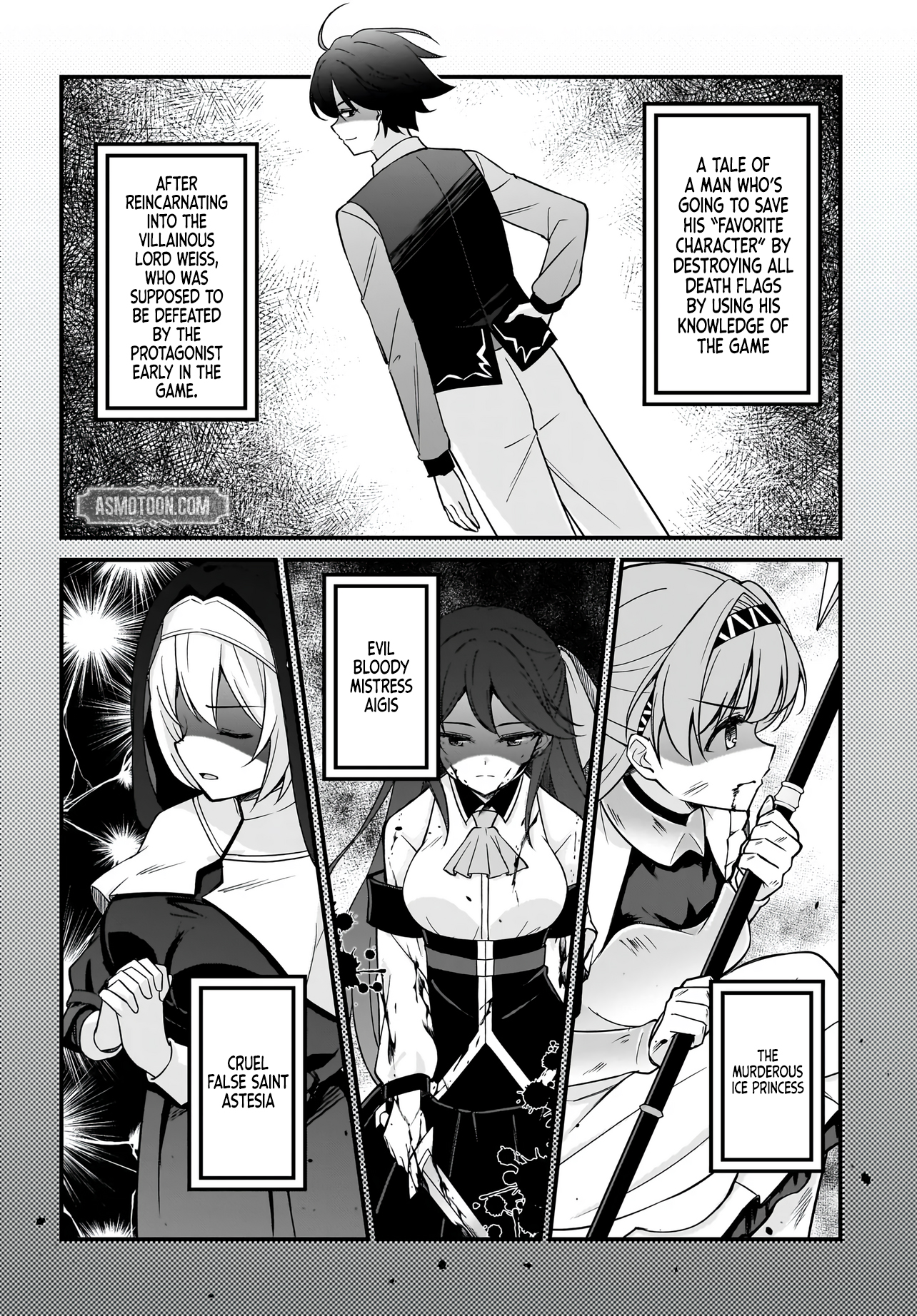 Page 58