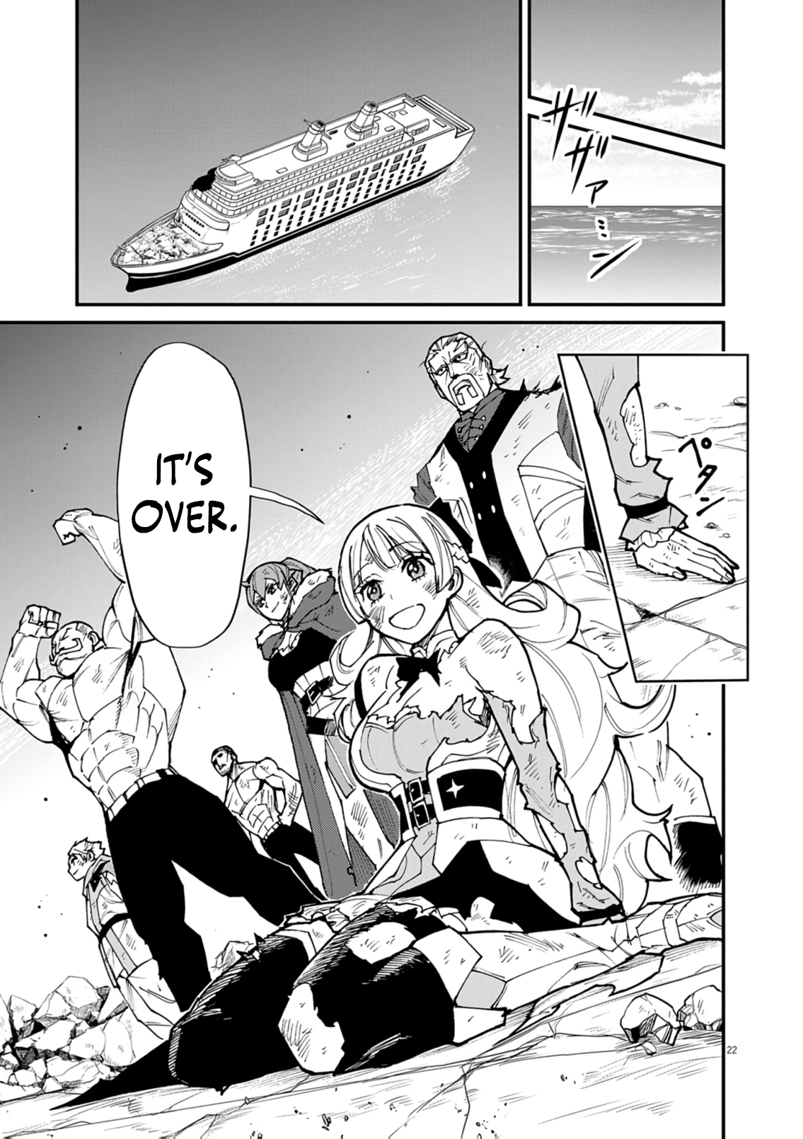 Page 22