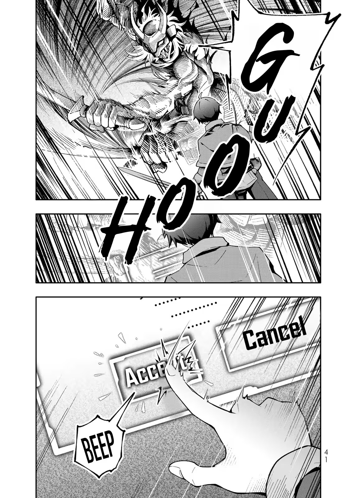 Page 43
