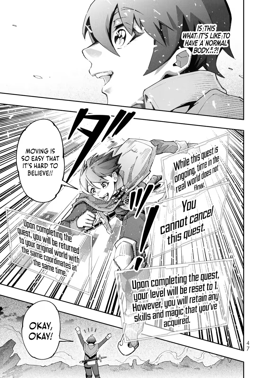 Page 49