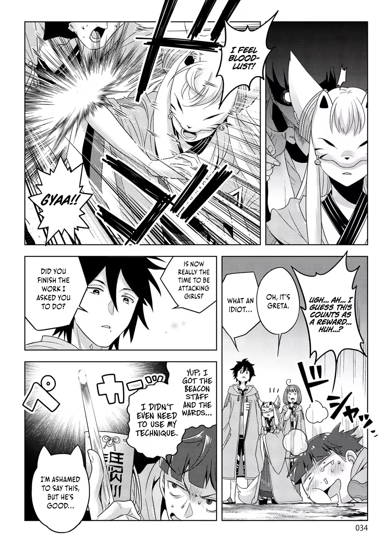 Page 34