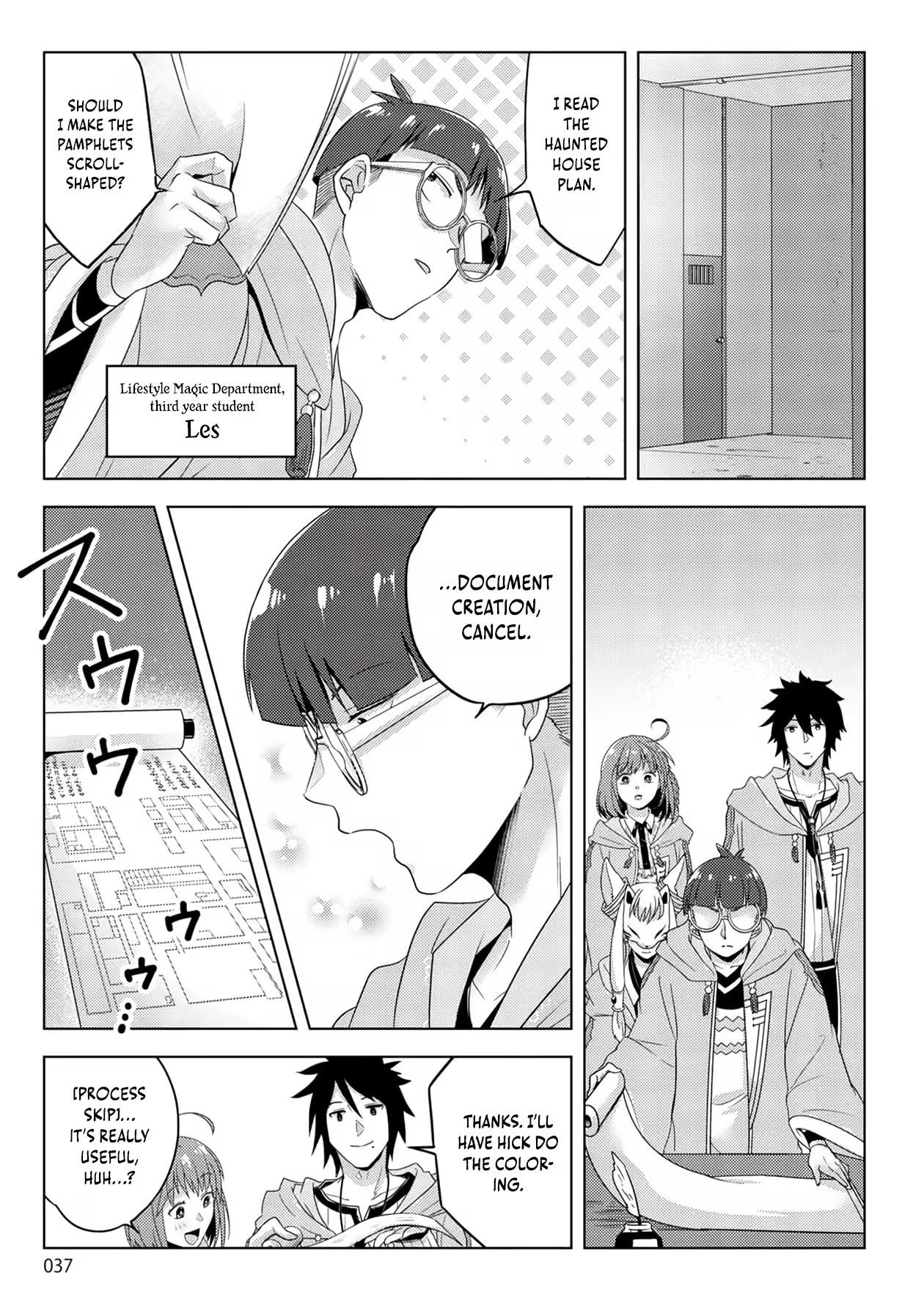 Page 37