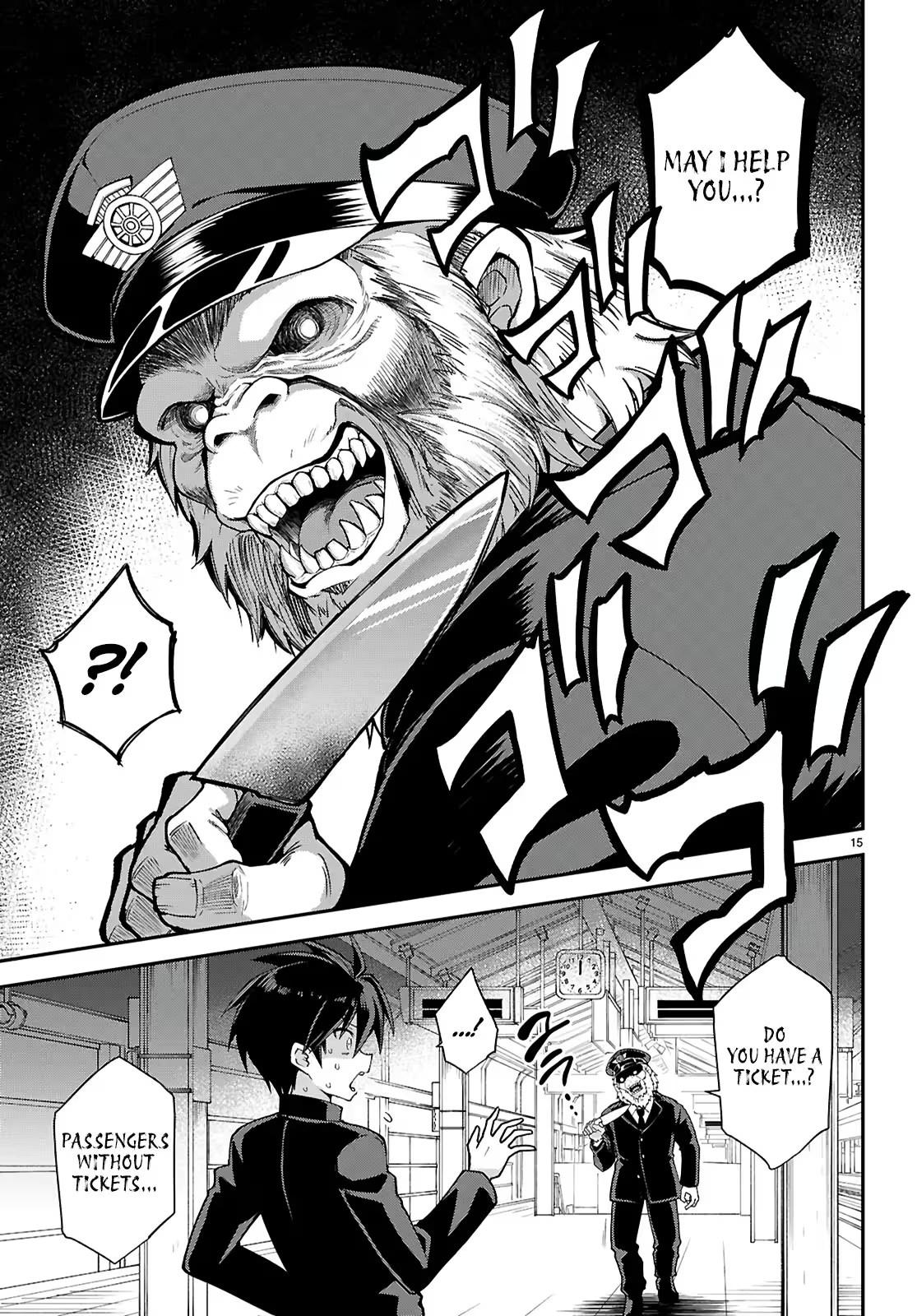 Page 19
