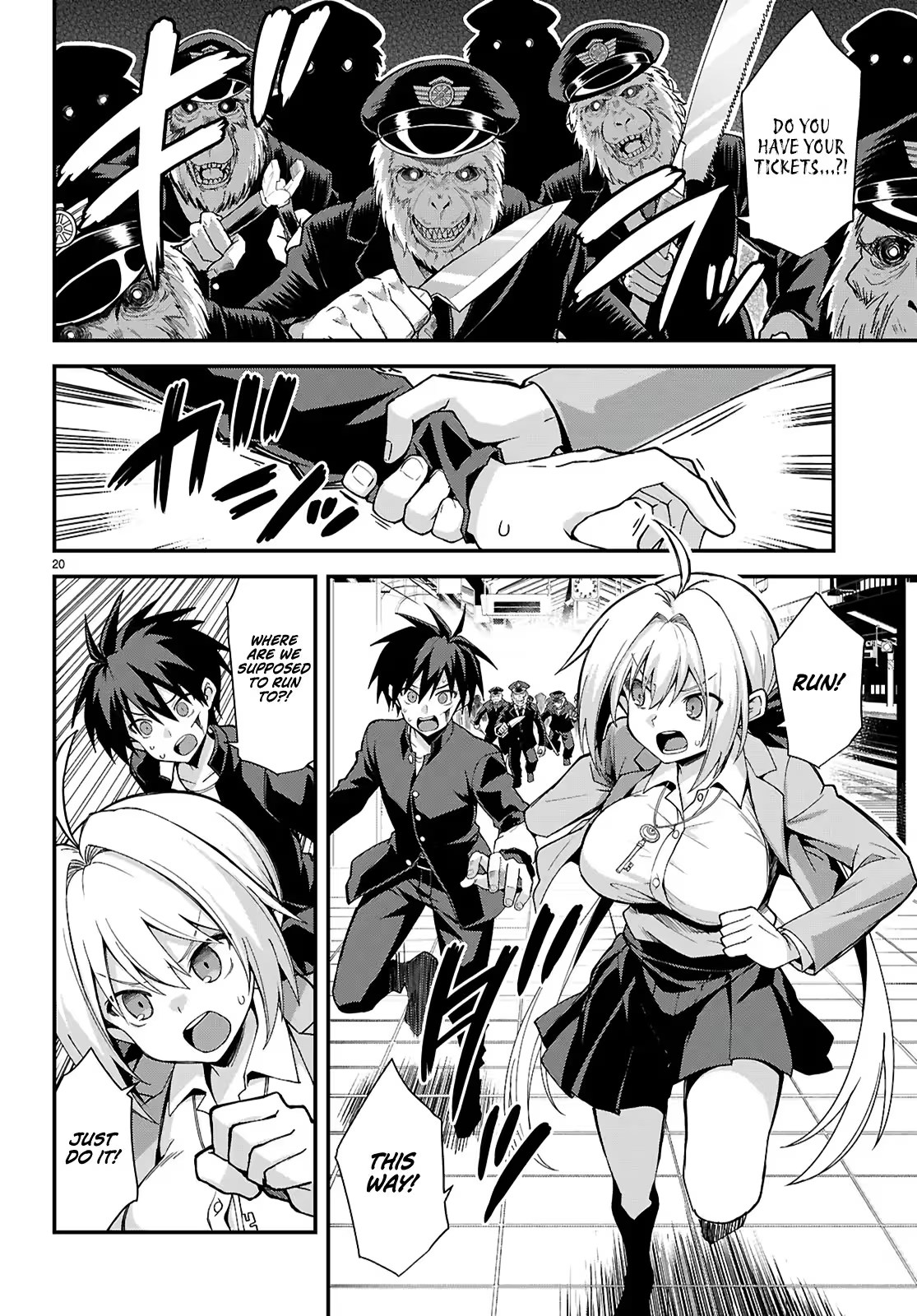 Page 24