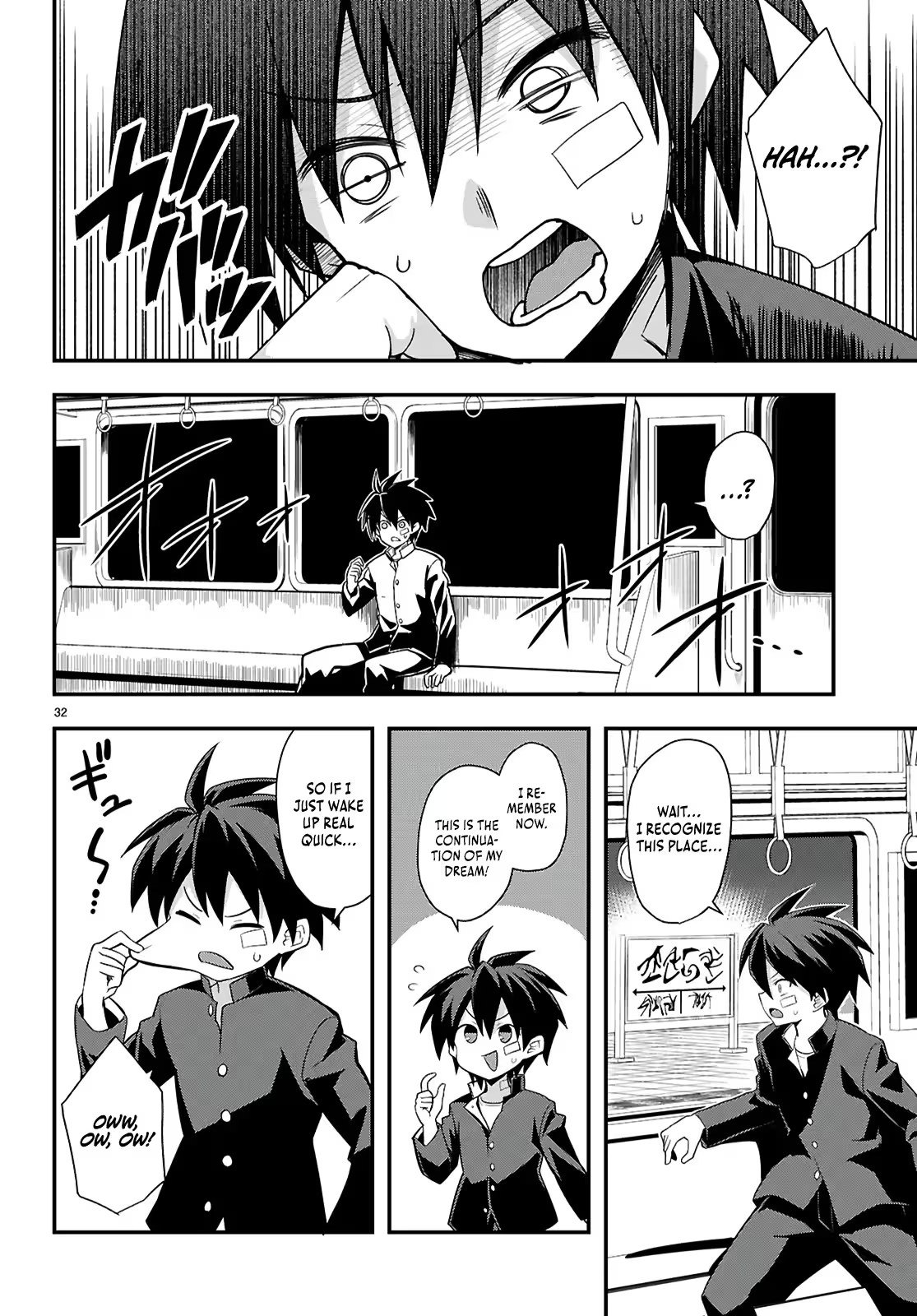 Page 36