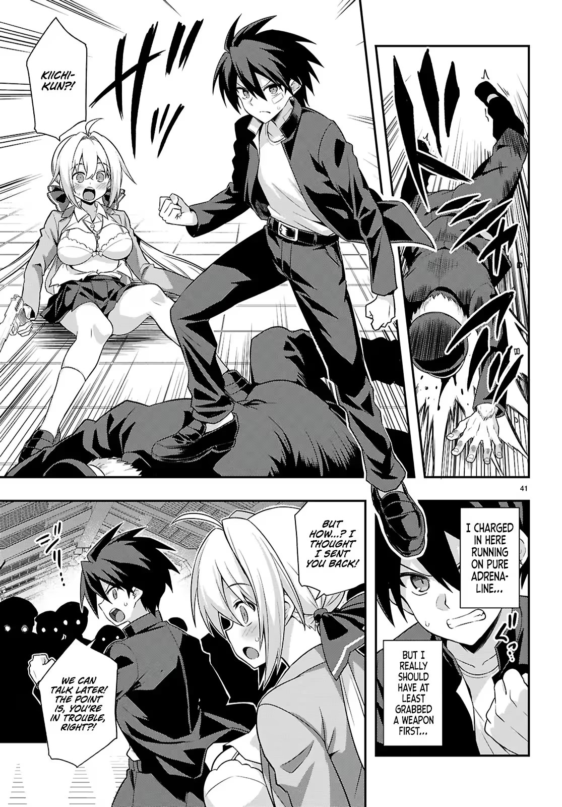 Page 45
