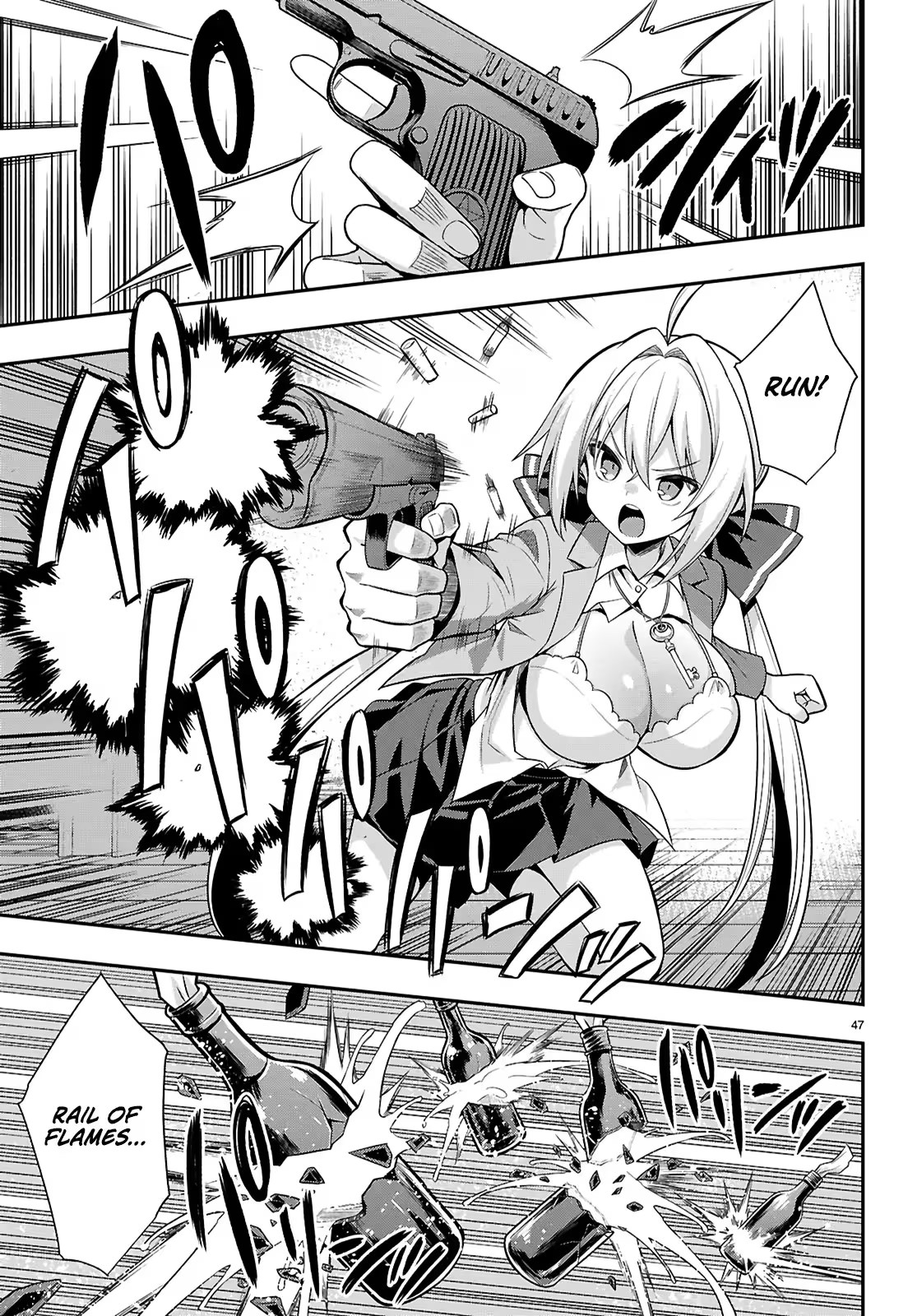 Page 51
