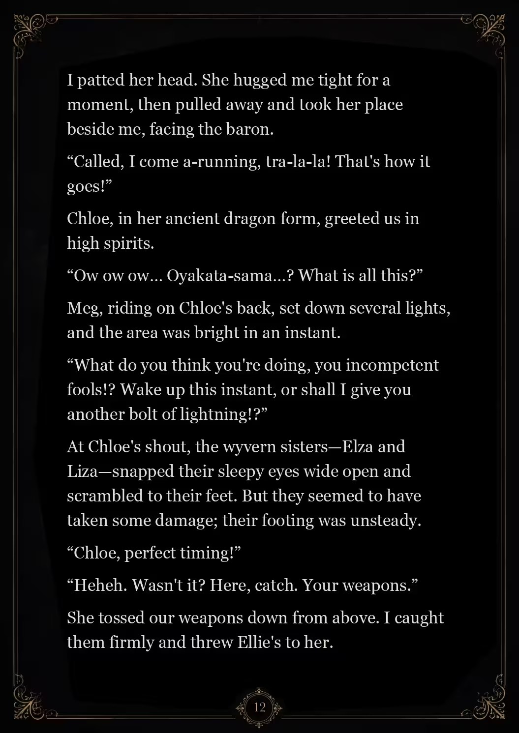 Page 12