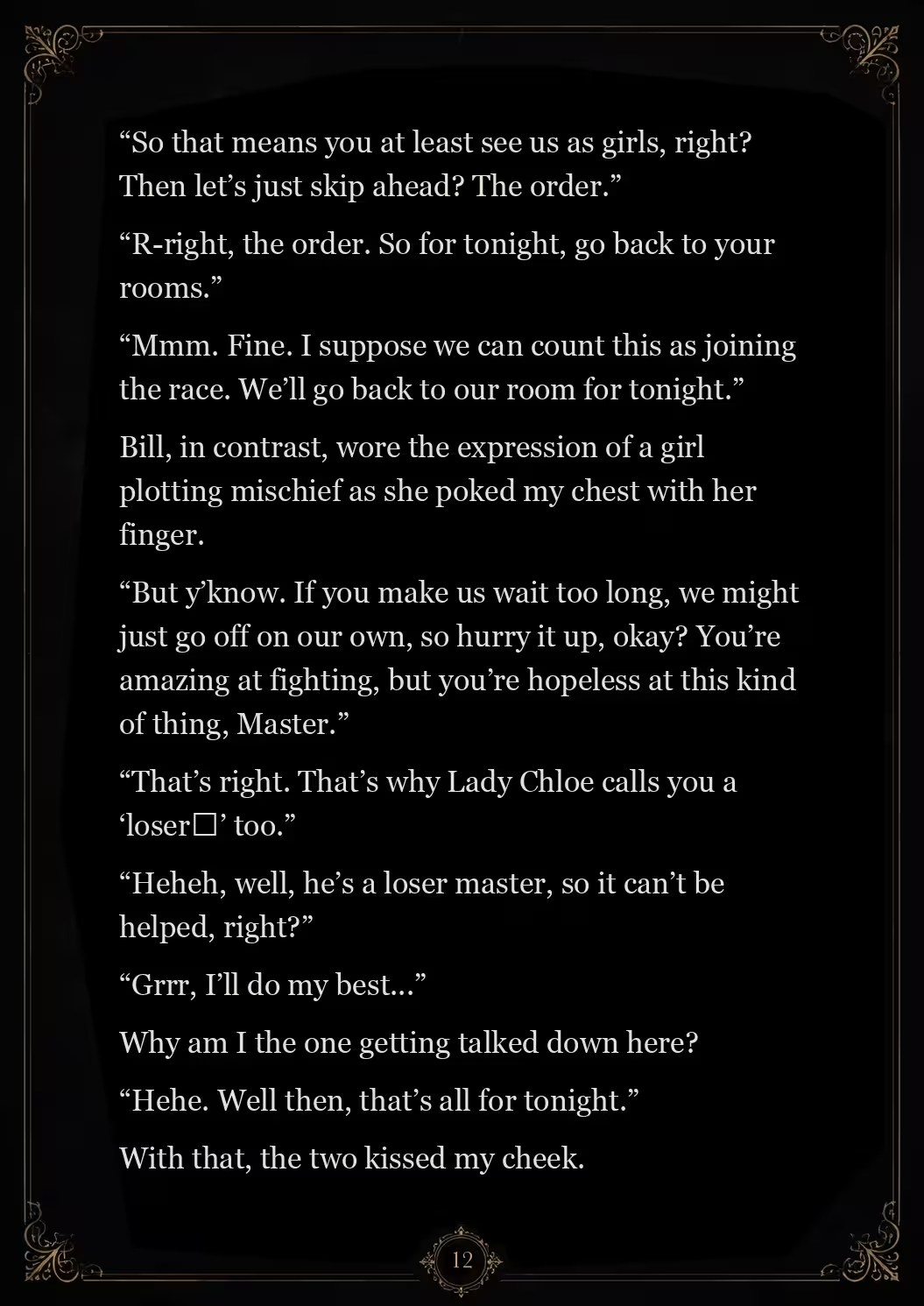 Page 12