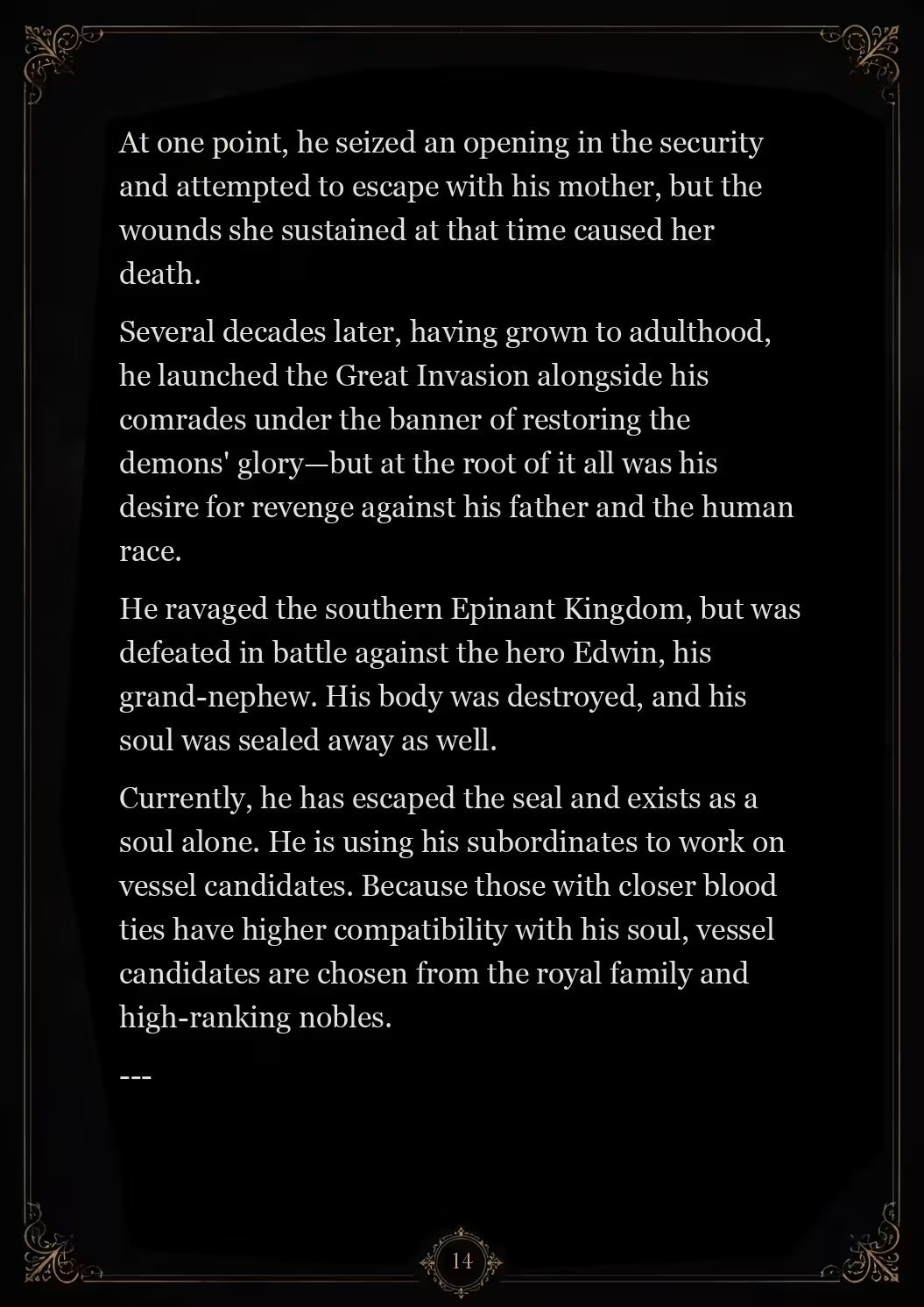 Page 14