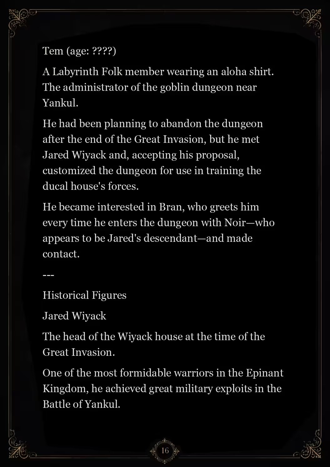 Page 16
