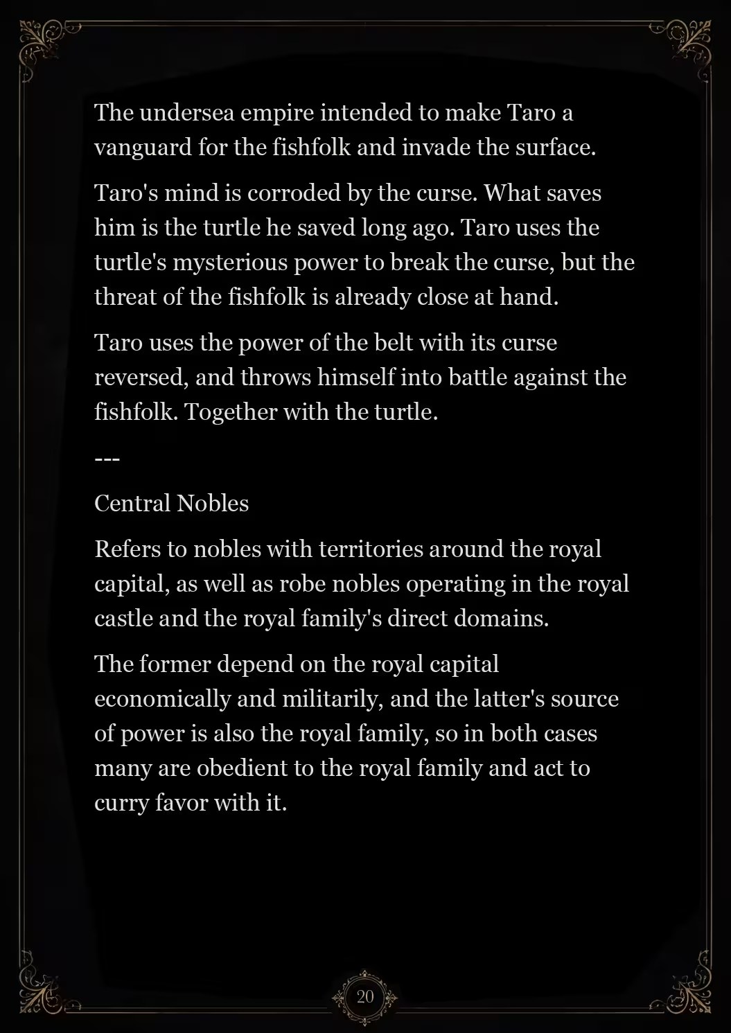 Page 20