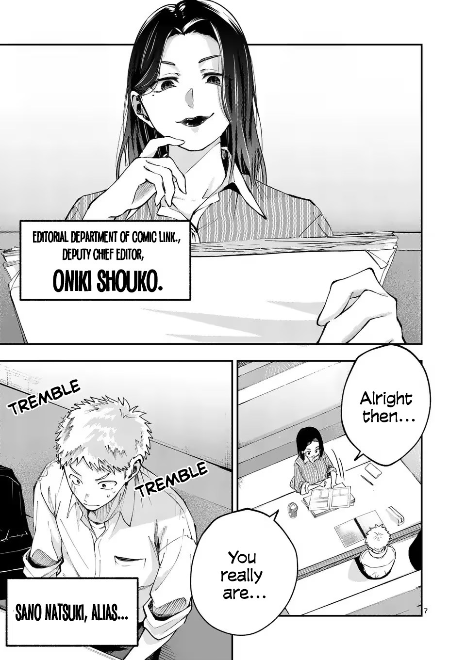 Page 7