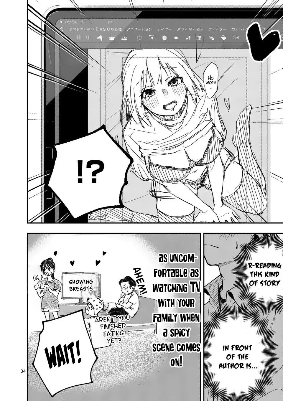 Page 34
