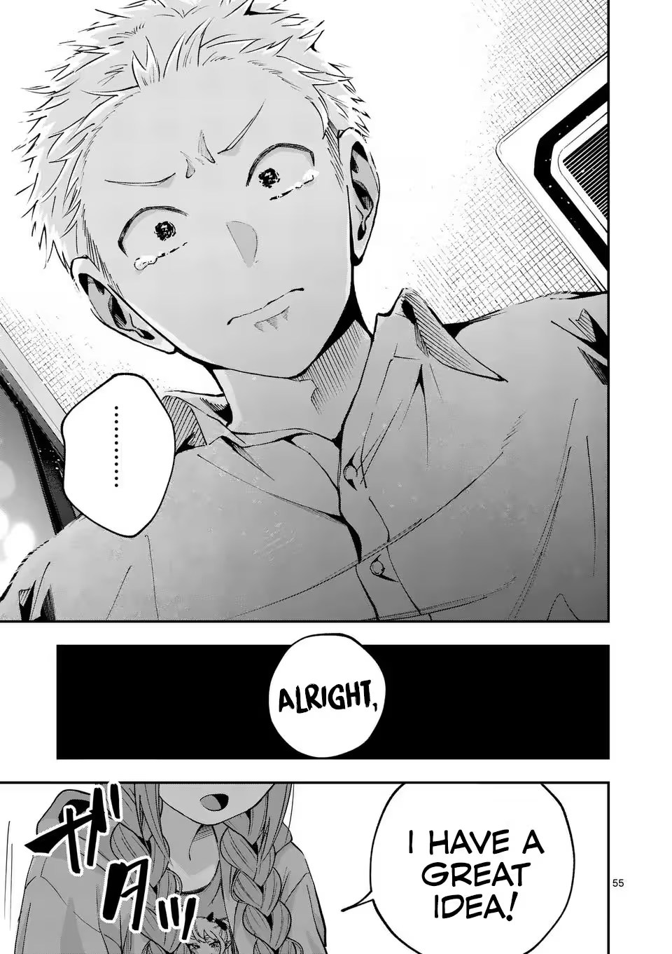 Page 55
