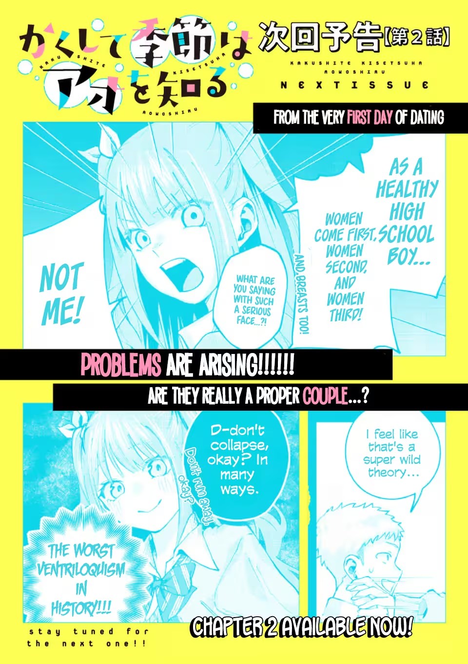 Page 74