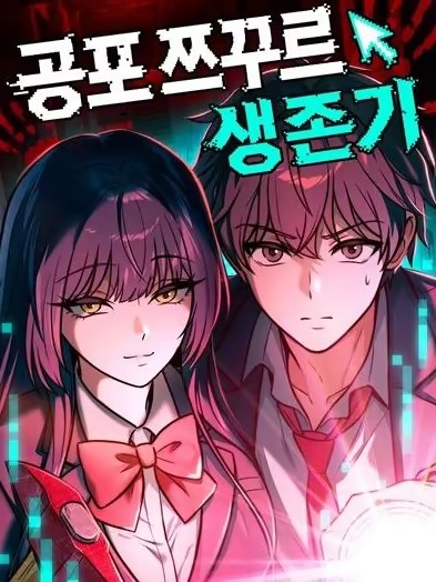 Horror RPG Maker Survival Log