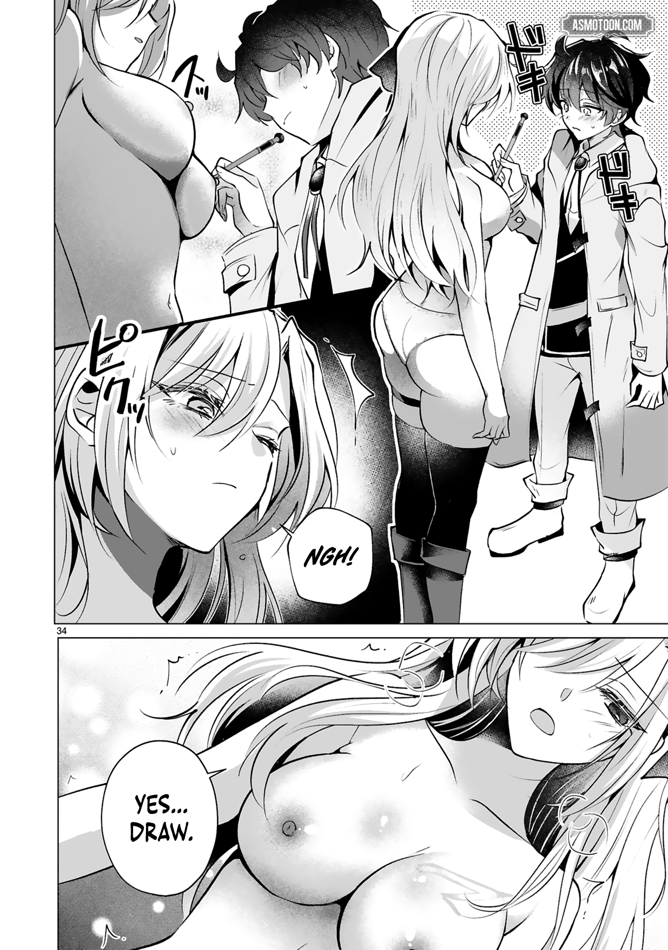 Page 37