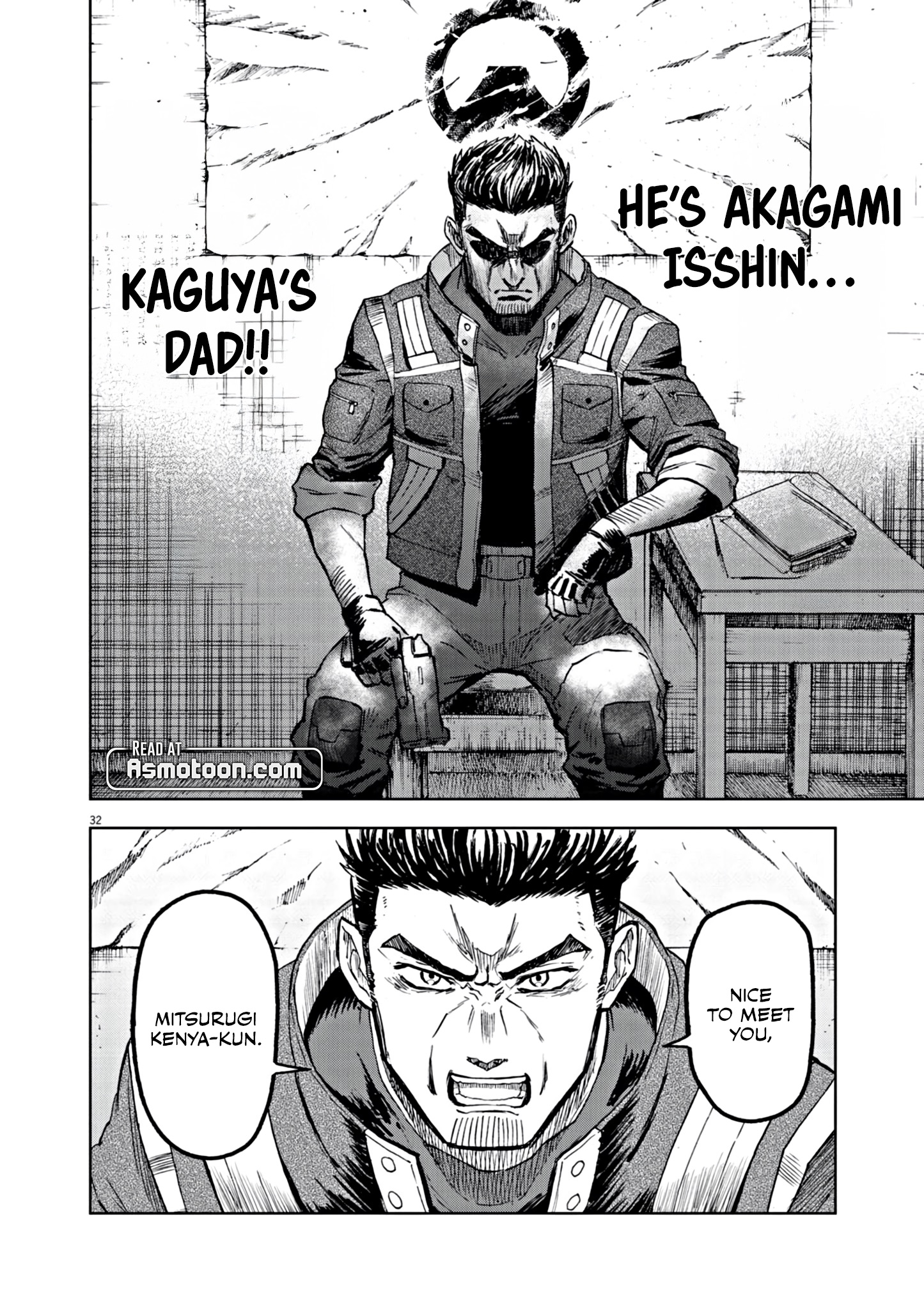 Page 33