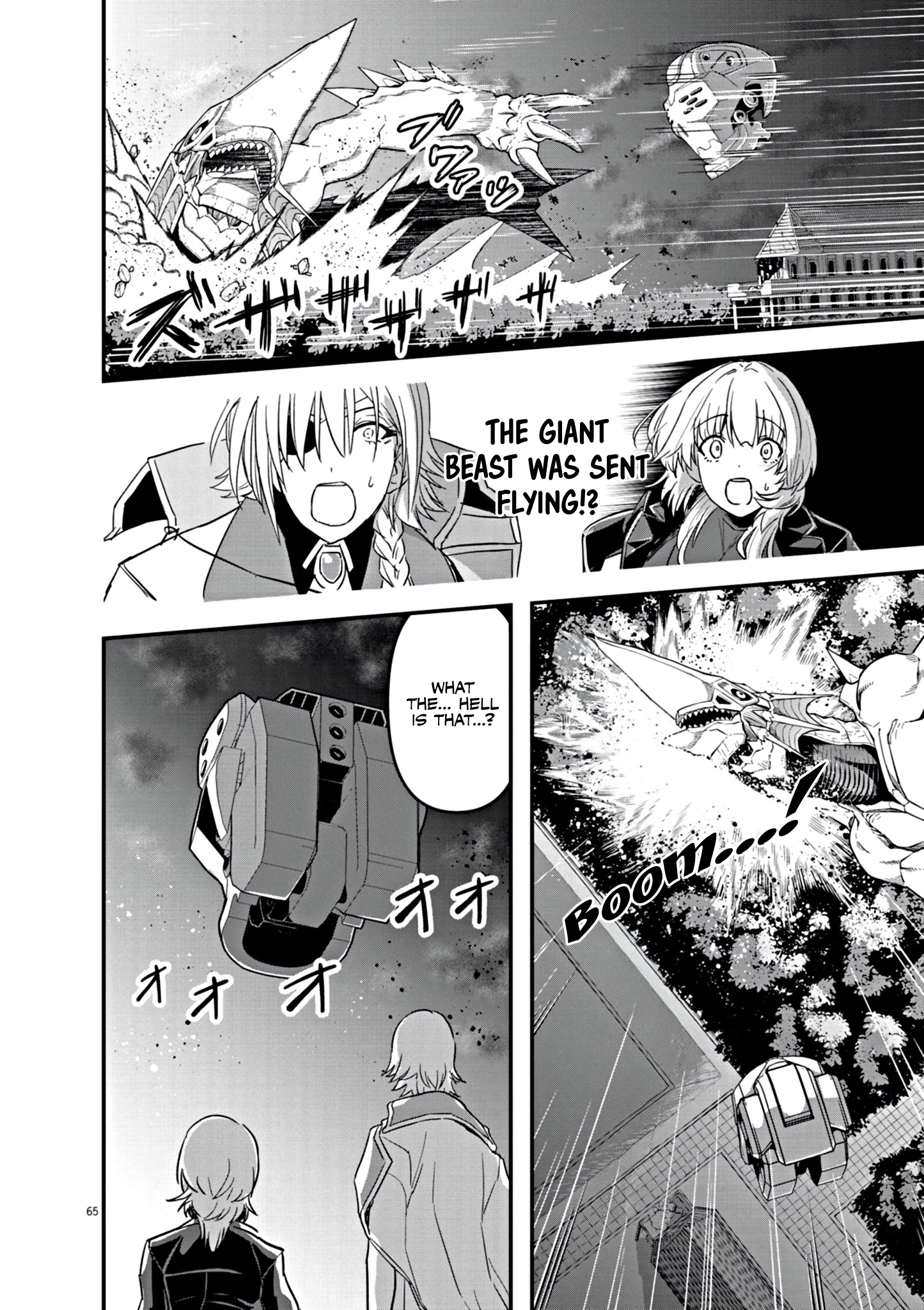 Page 65