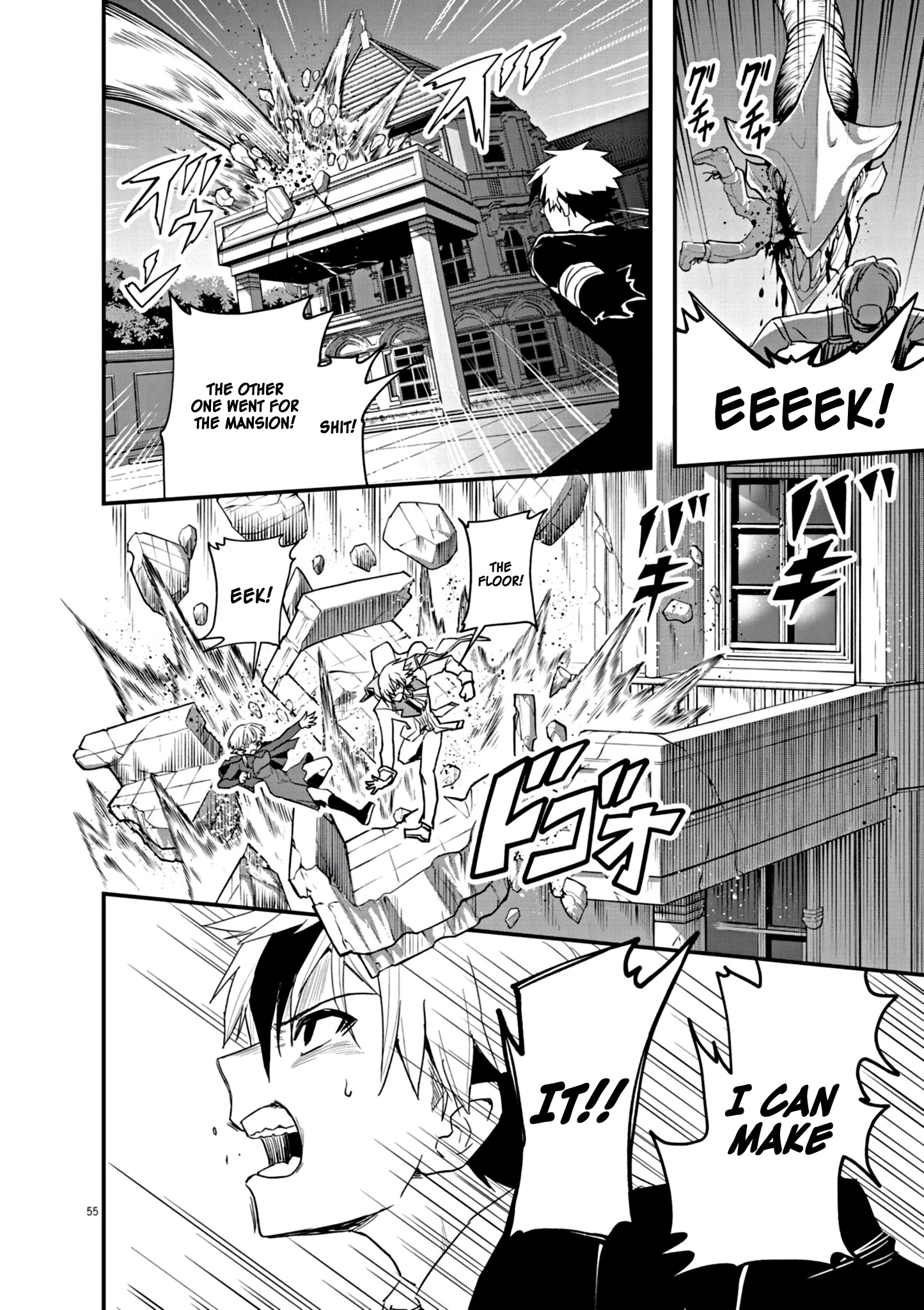 Page 56