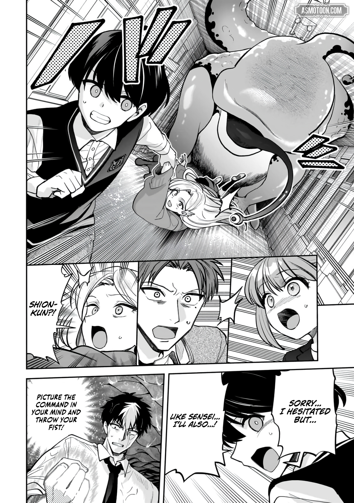 Page 45