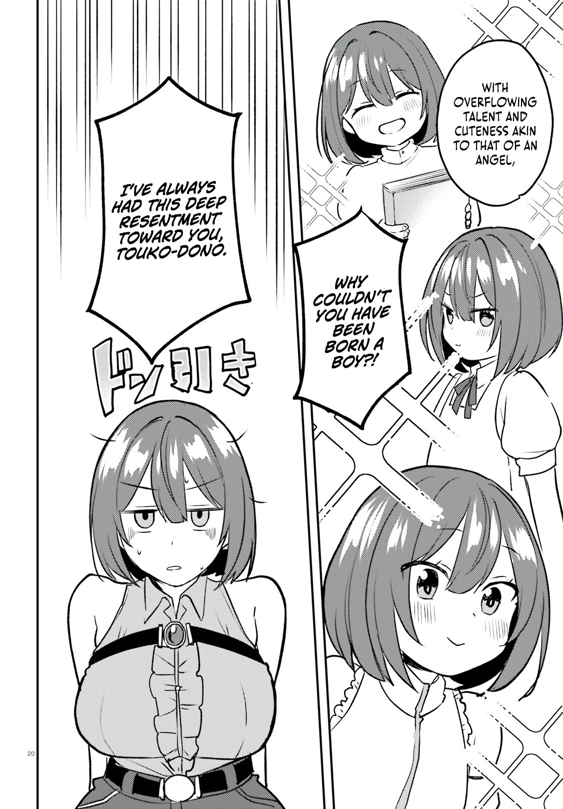 Page 21