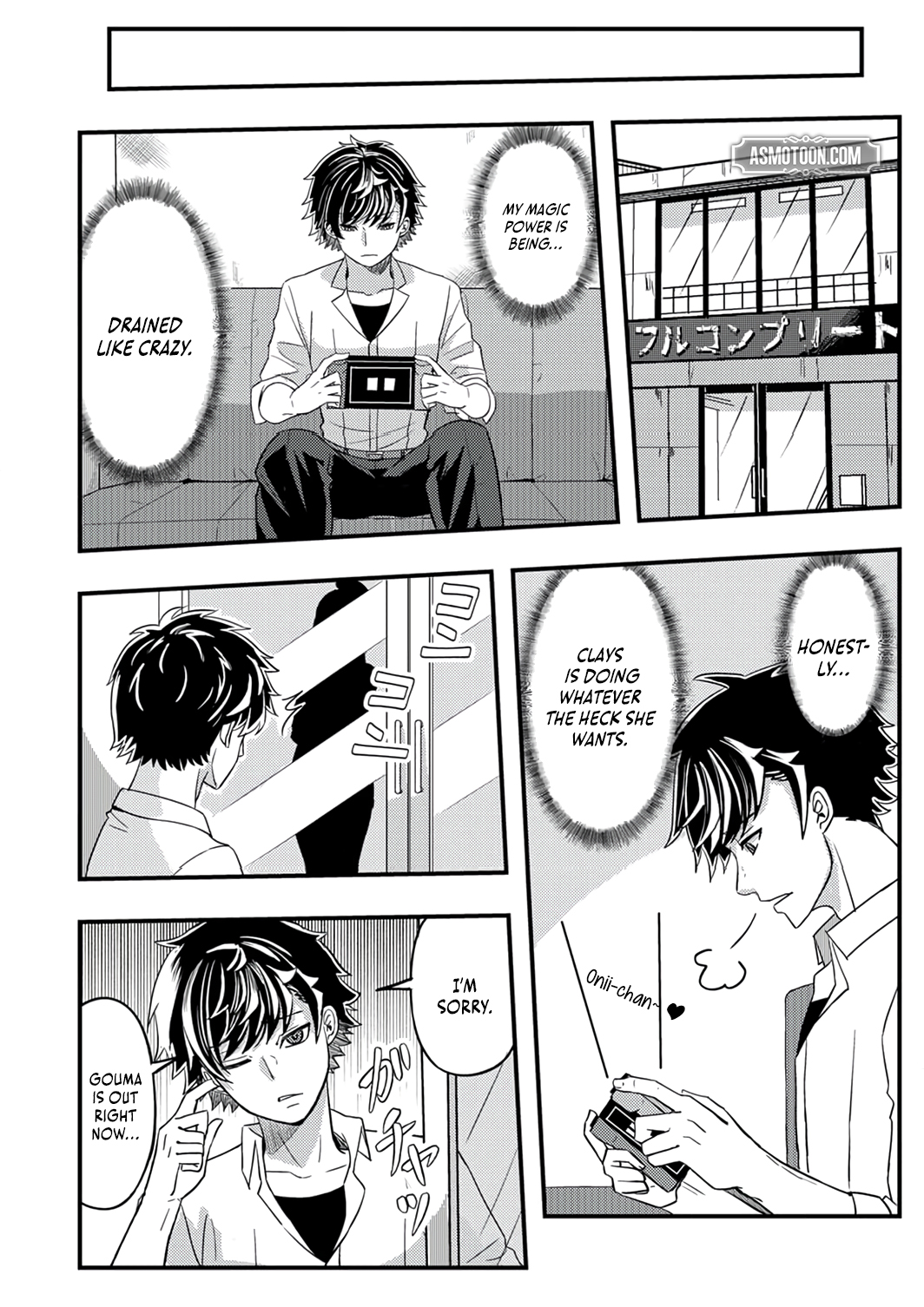 Page 33