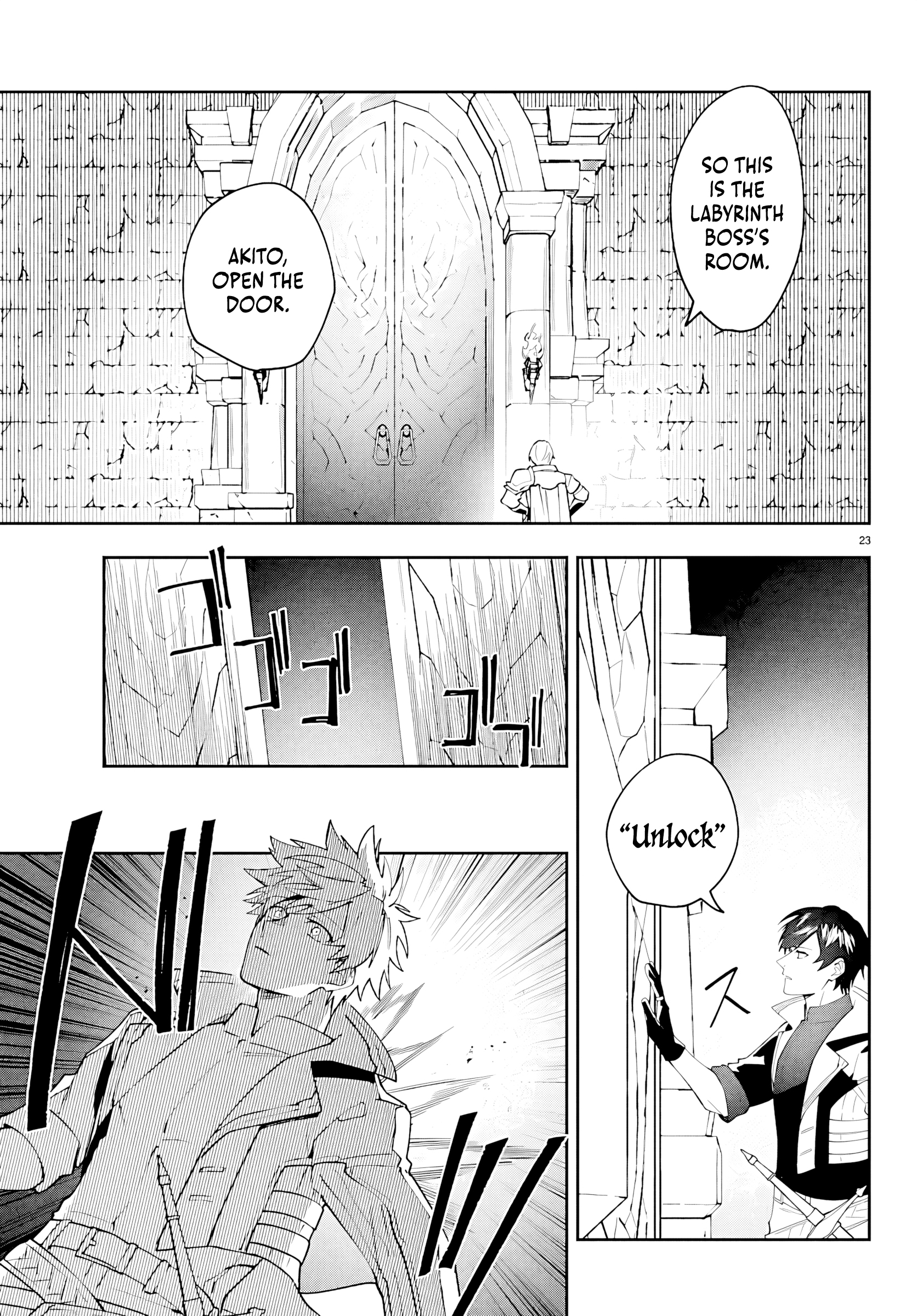 Page 23