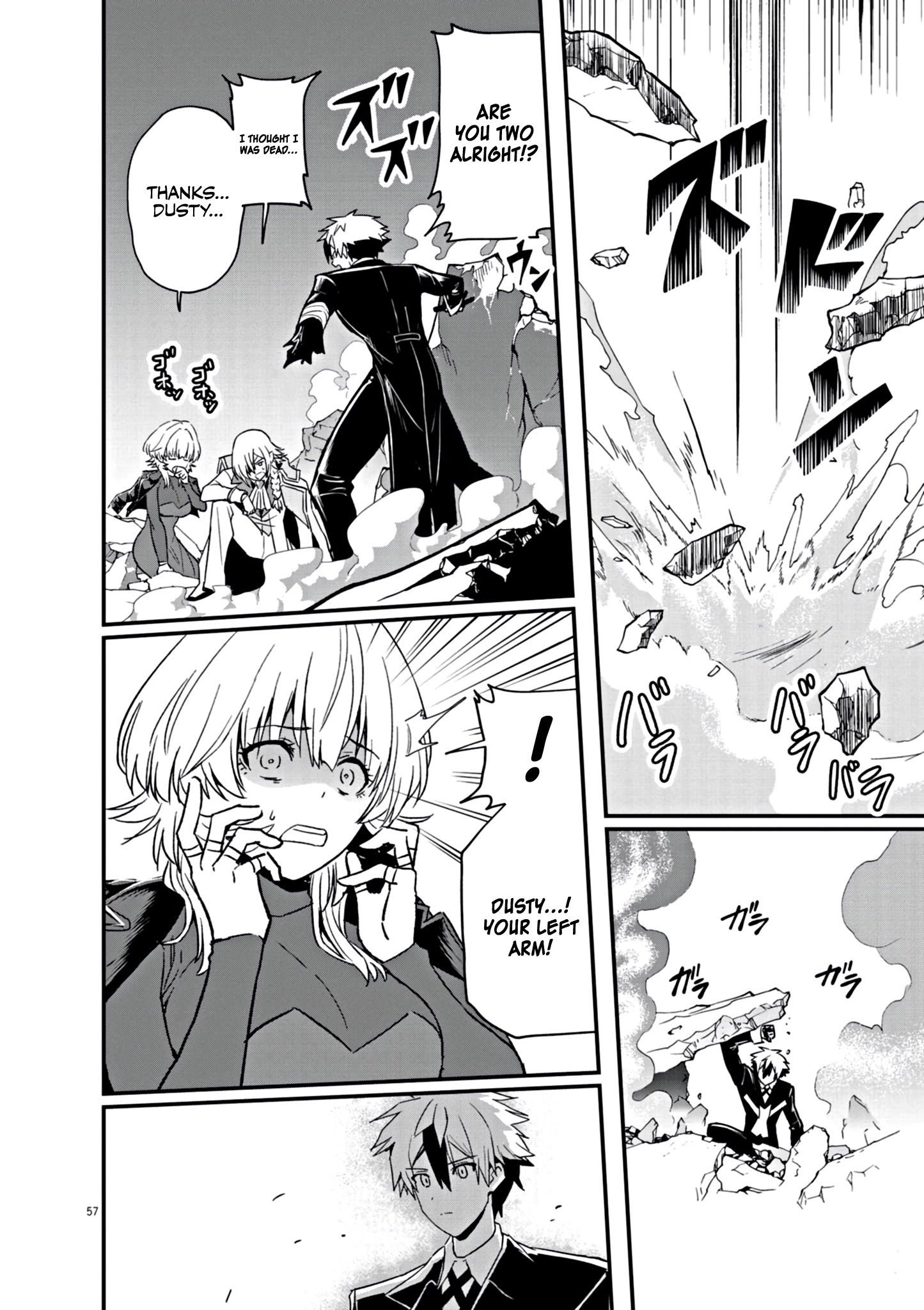 Page 58