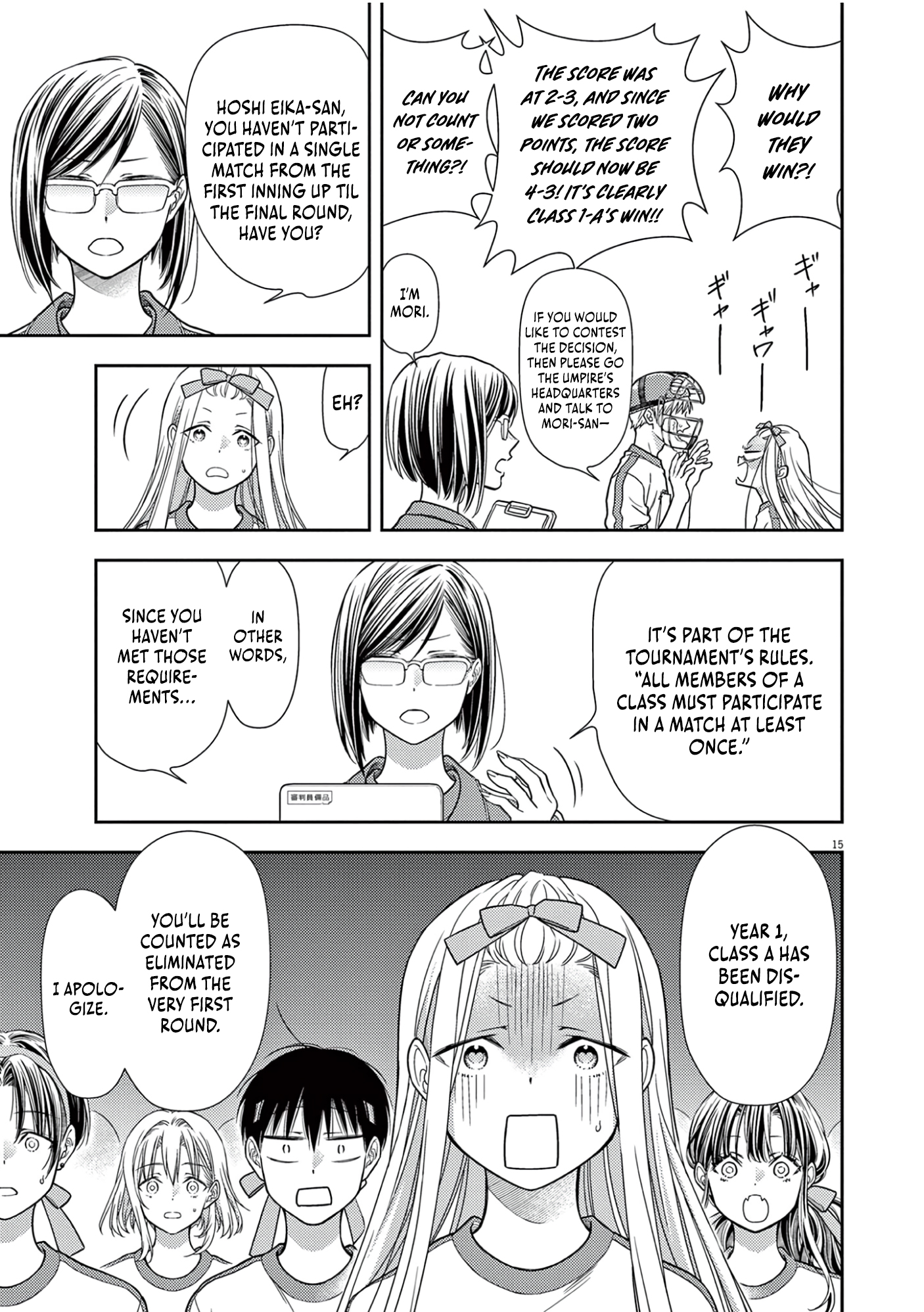 Page 15
