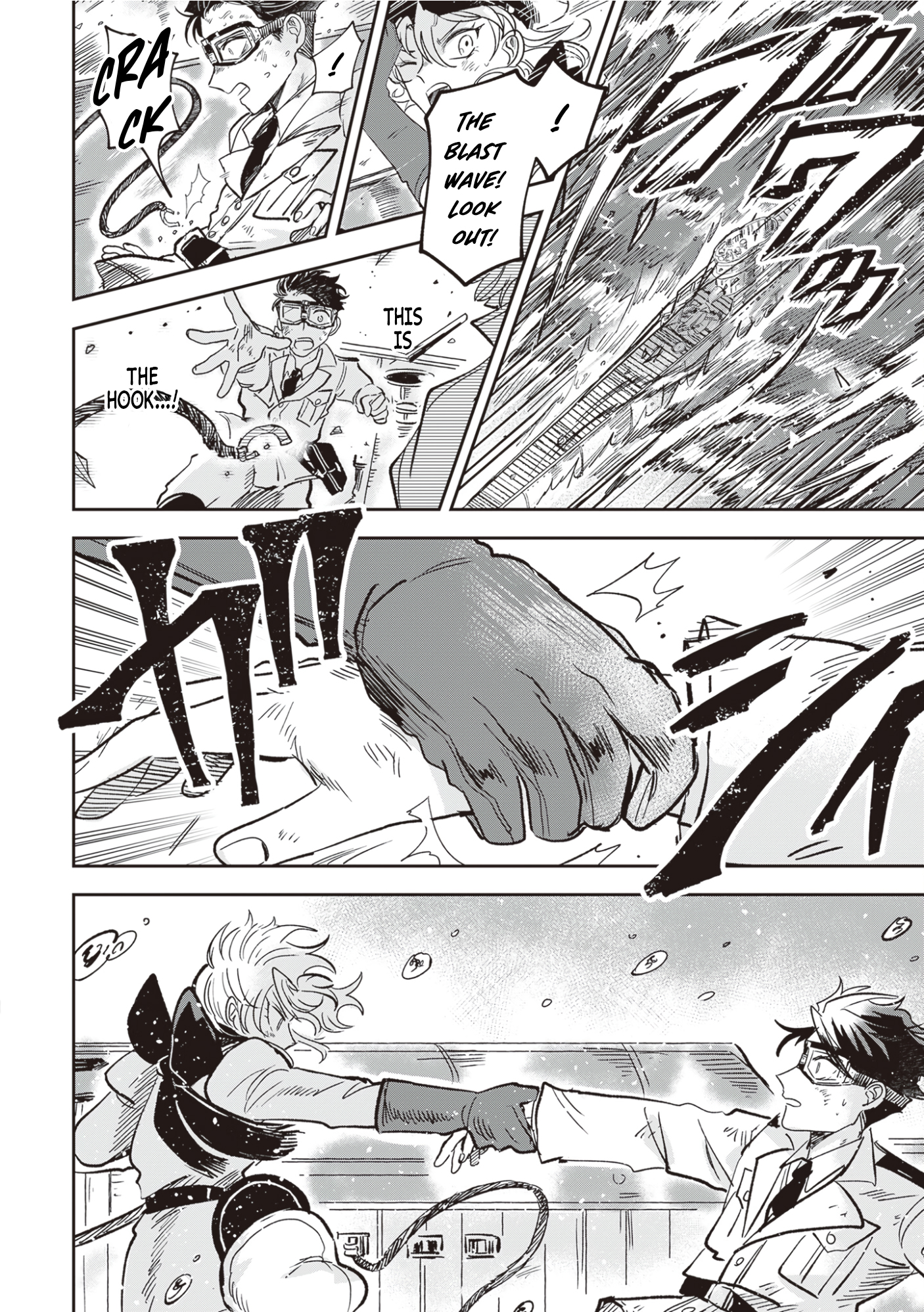 Page 61