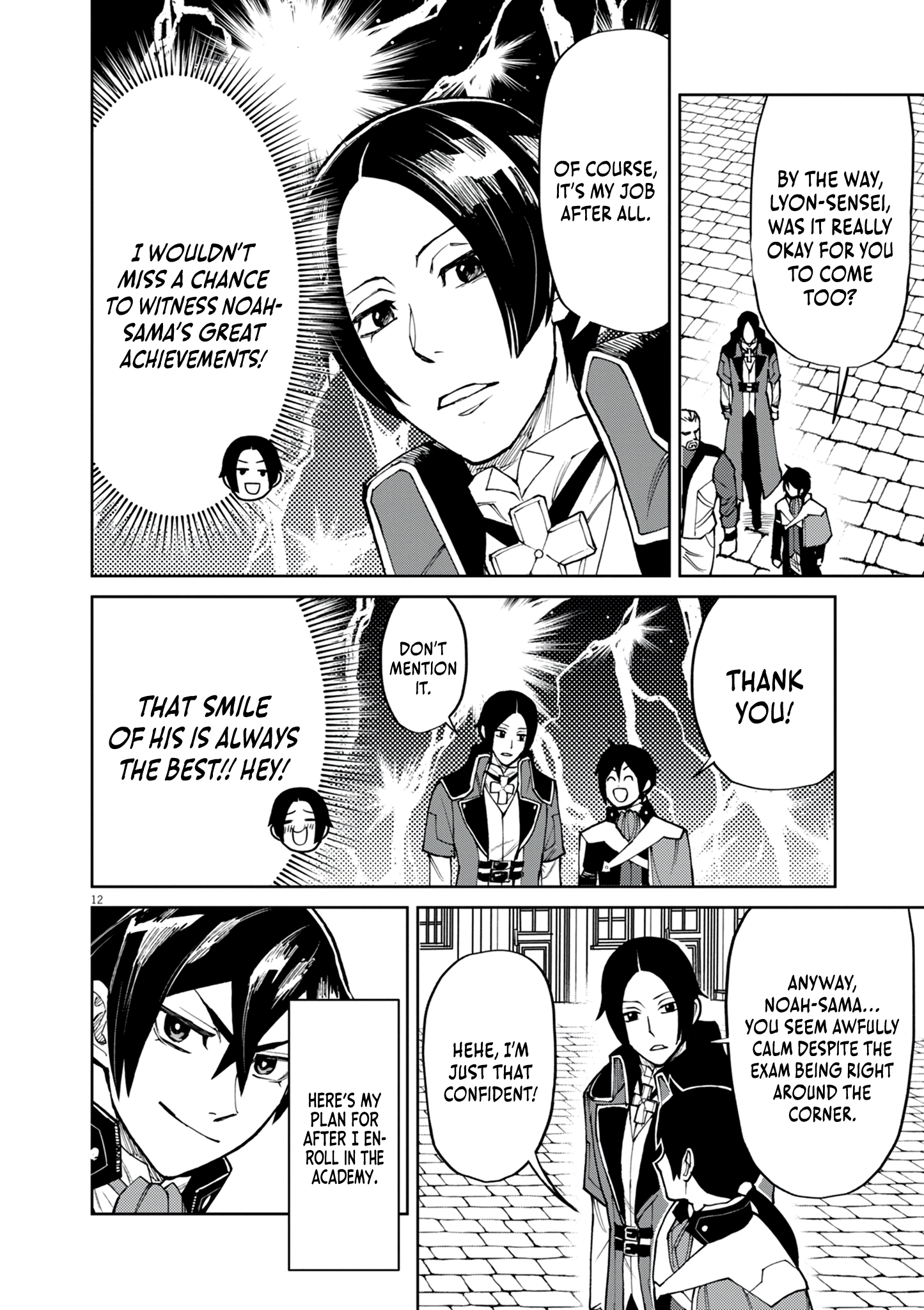 Page 12