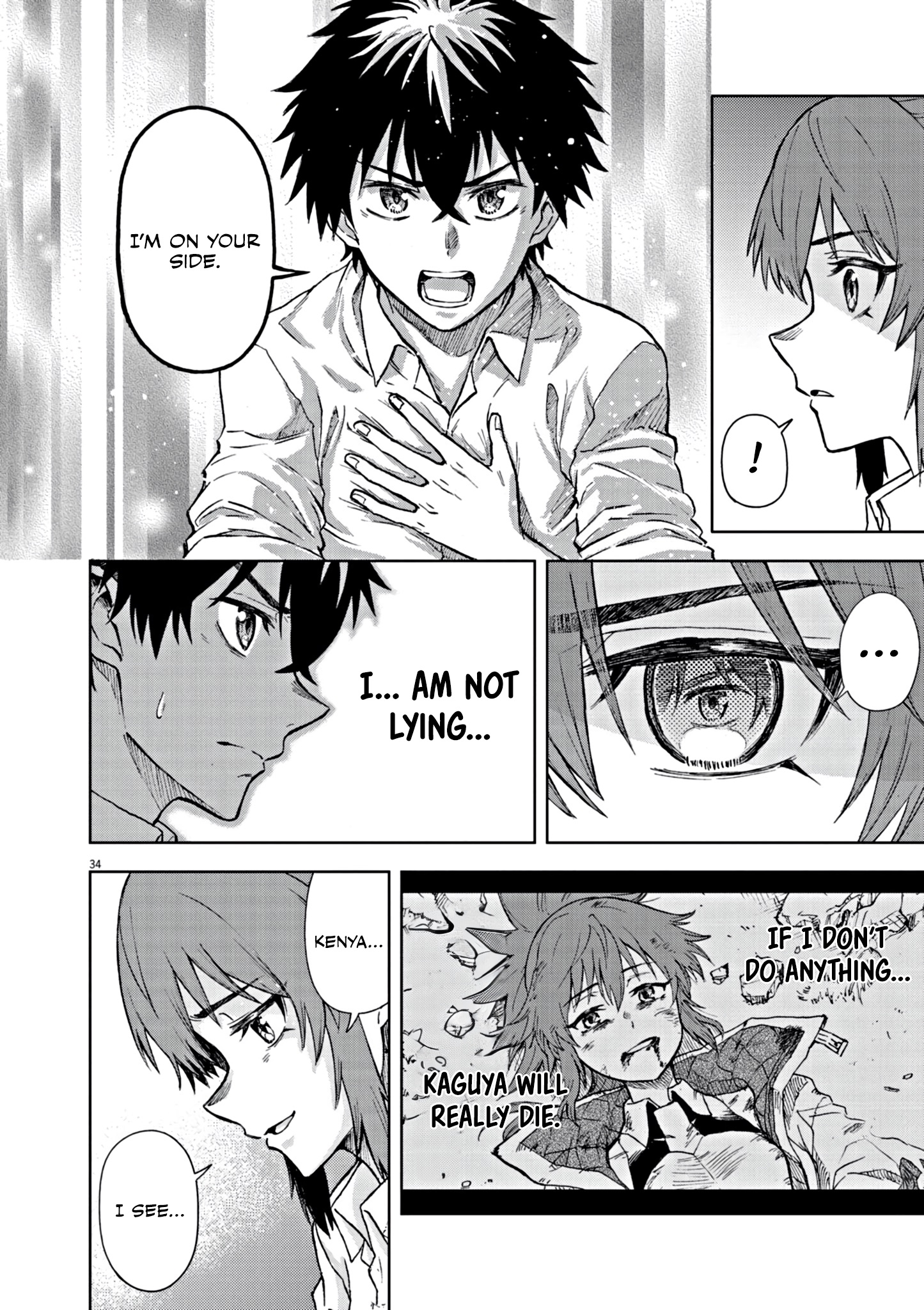 Page 35