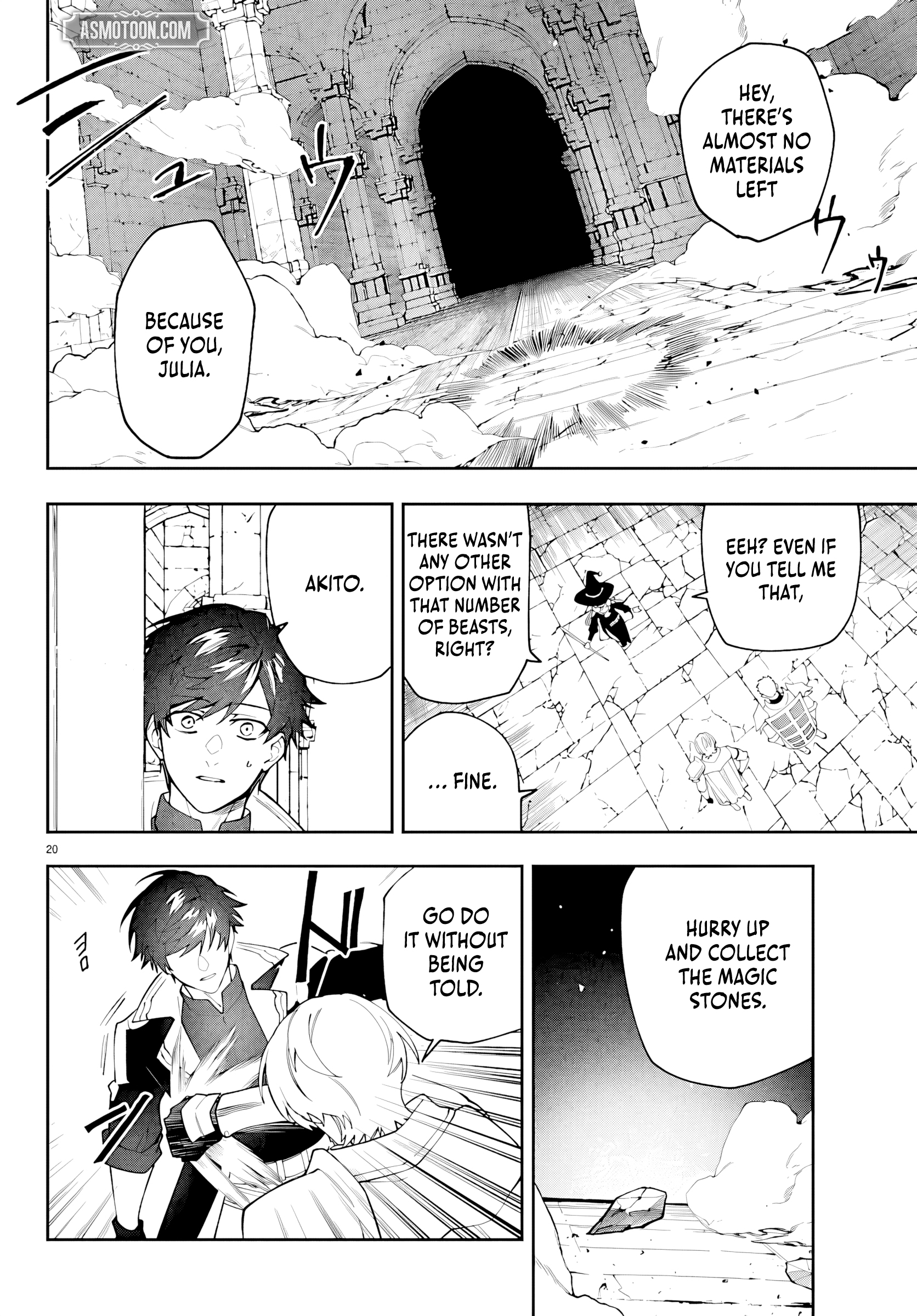 Page 20