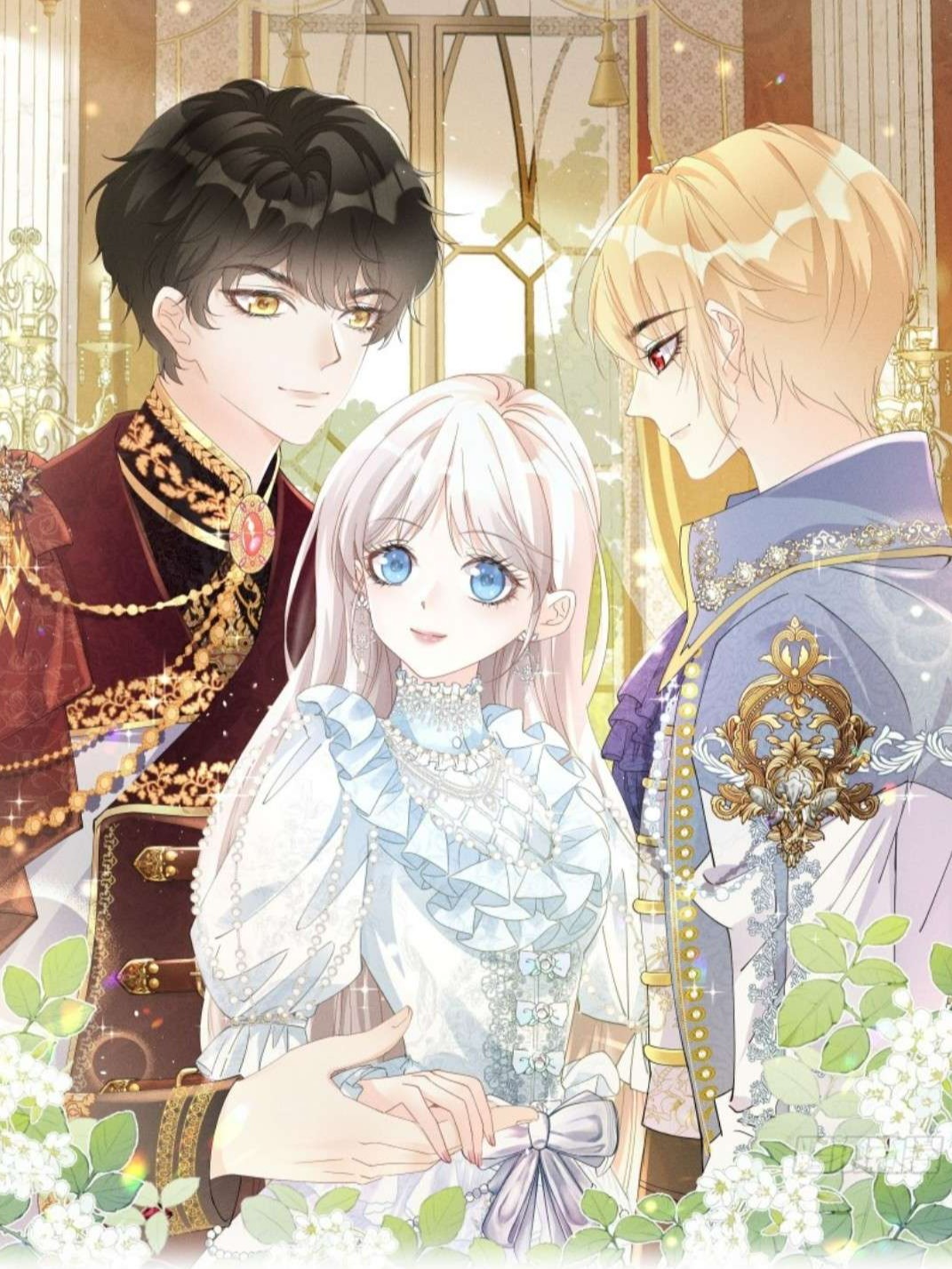 Escaping My Younger Brother's Official Couple