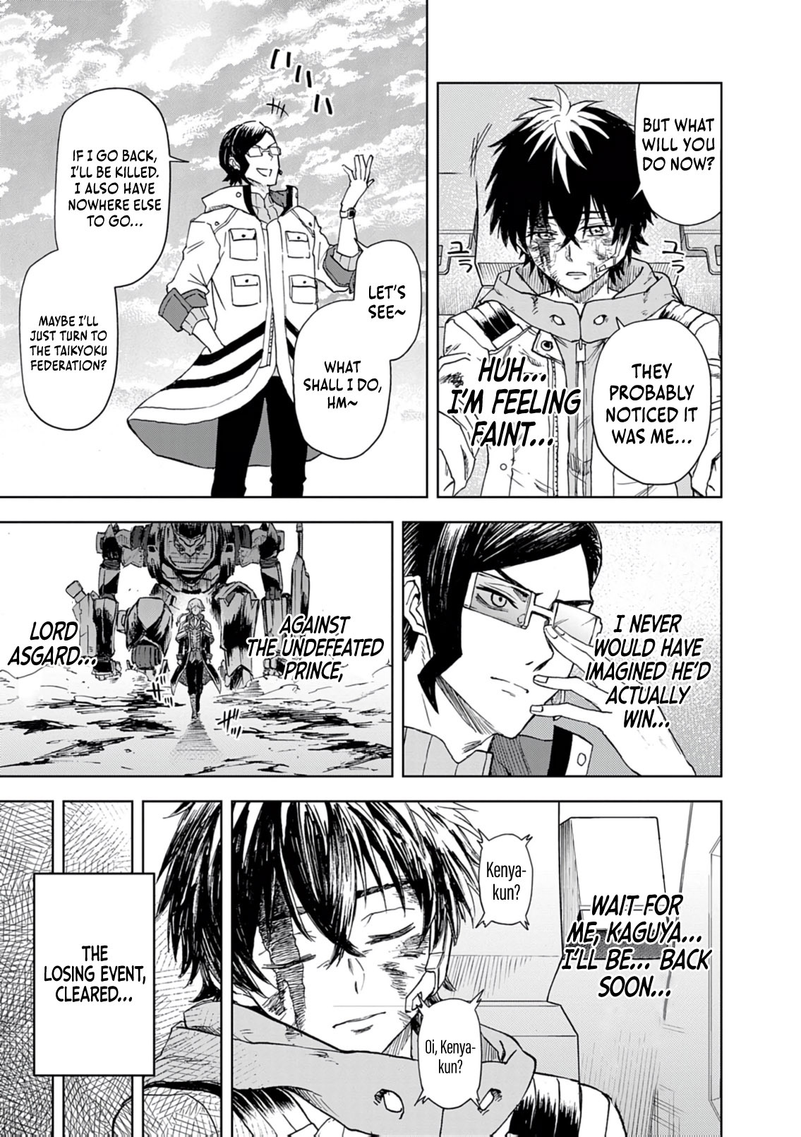 Page 32