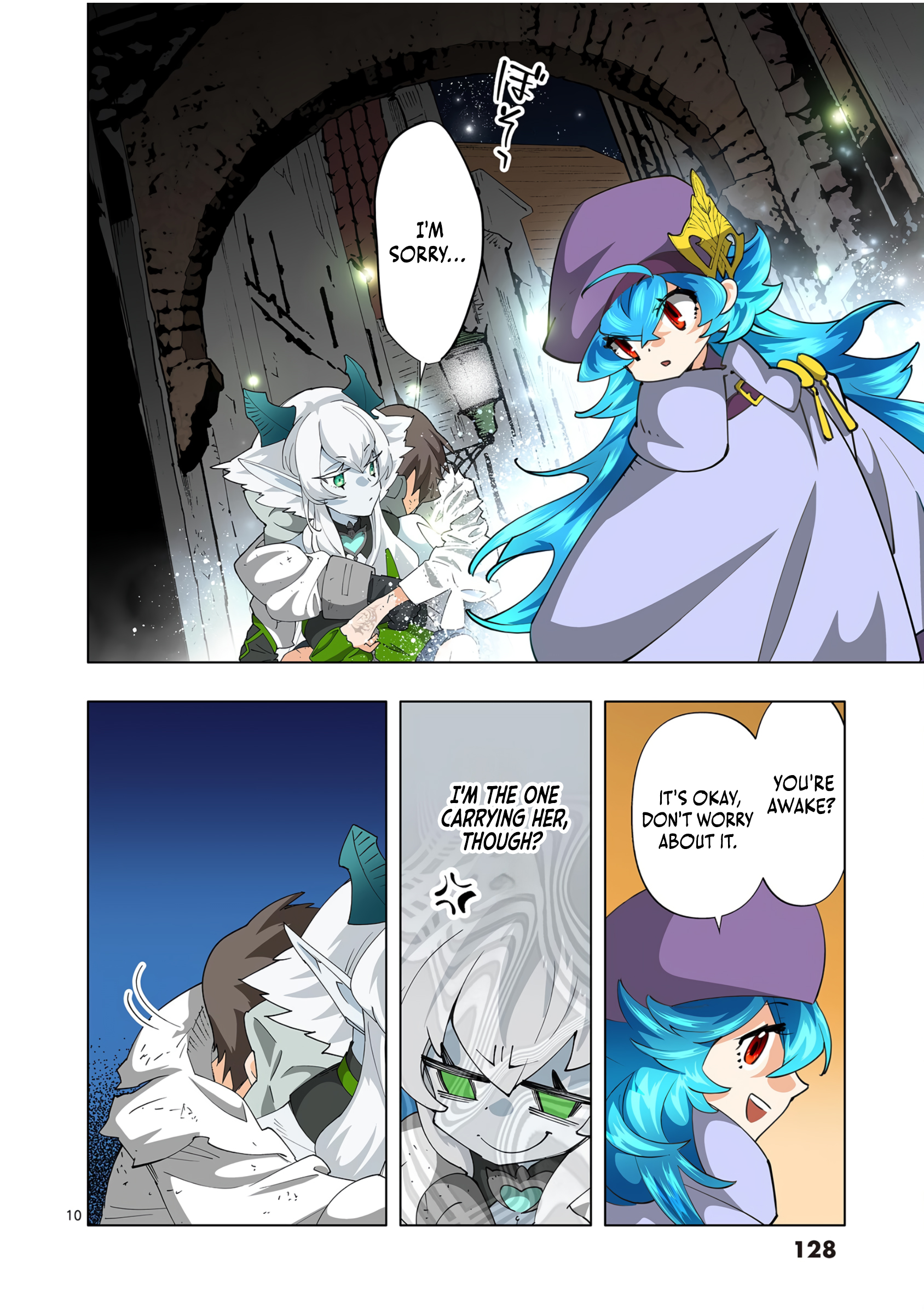Page 12